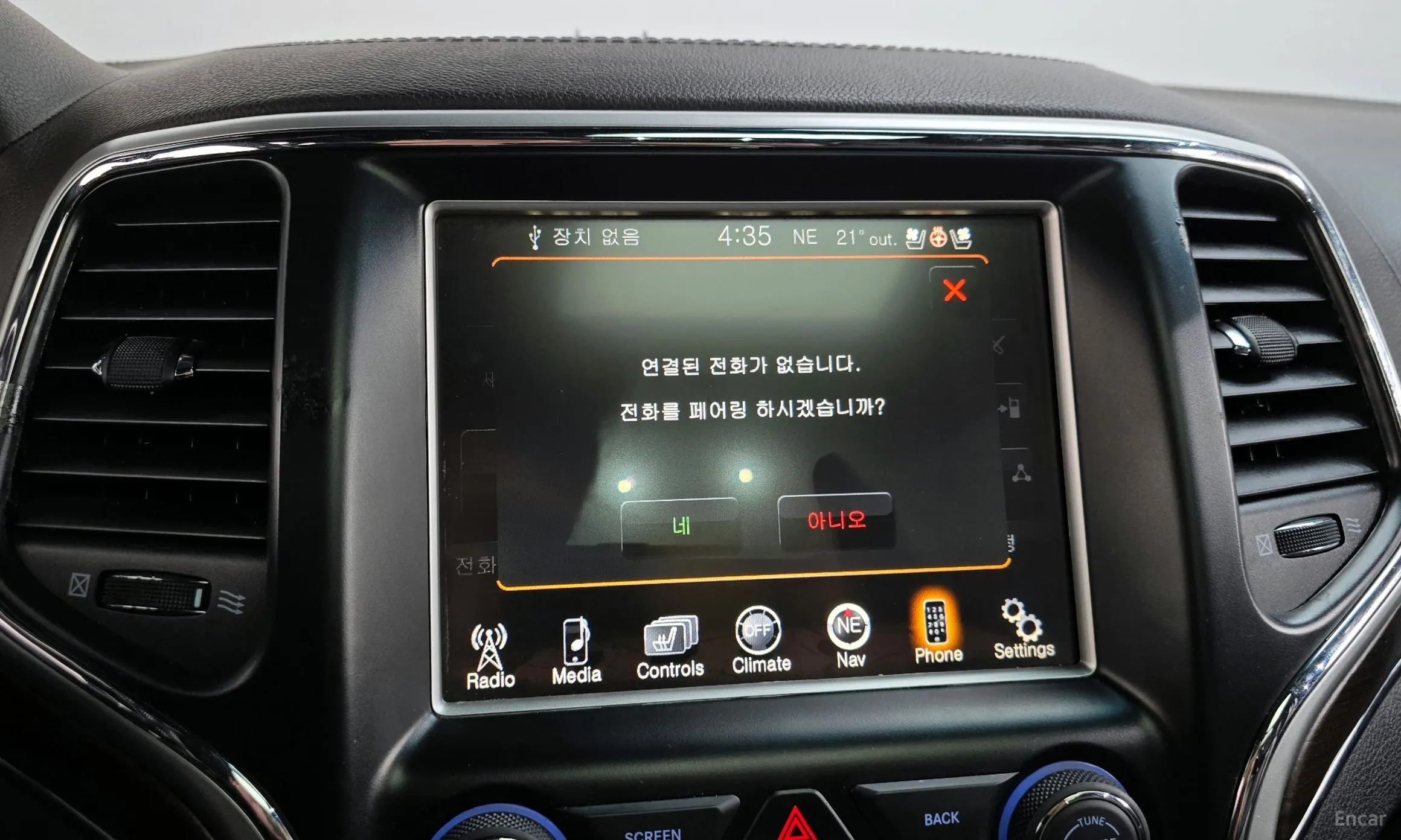 Jeep Grand Cherokee превью 15