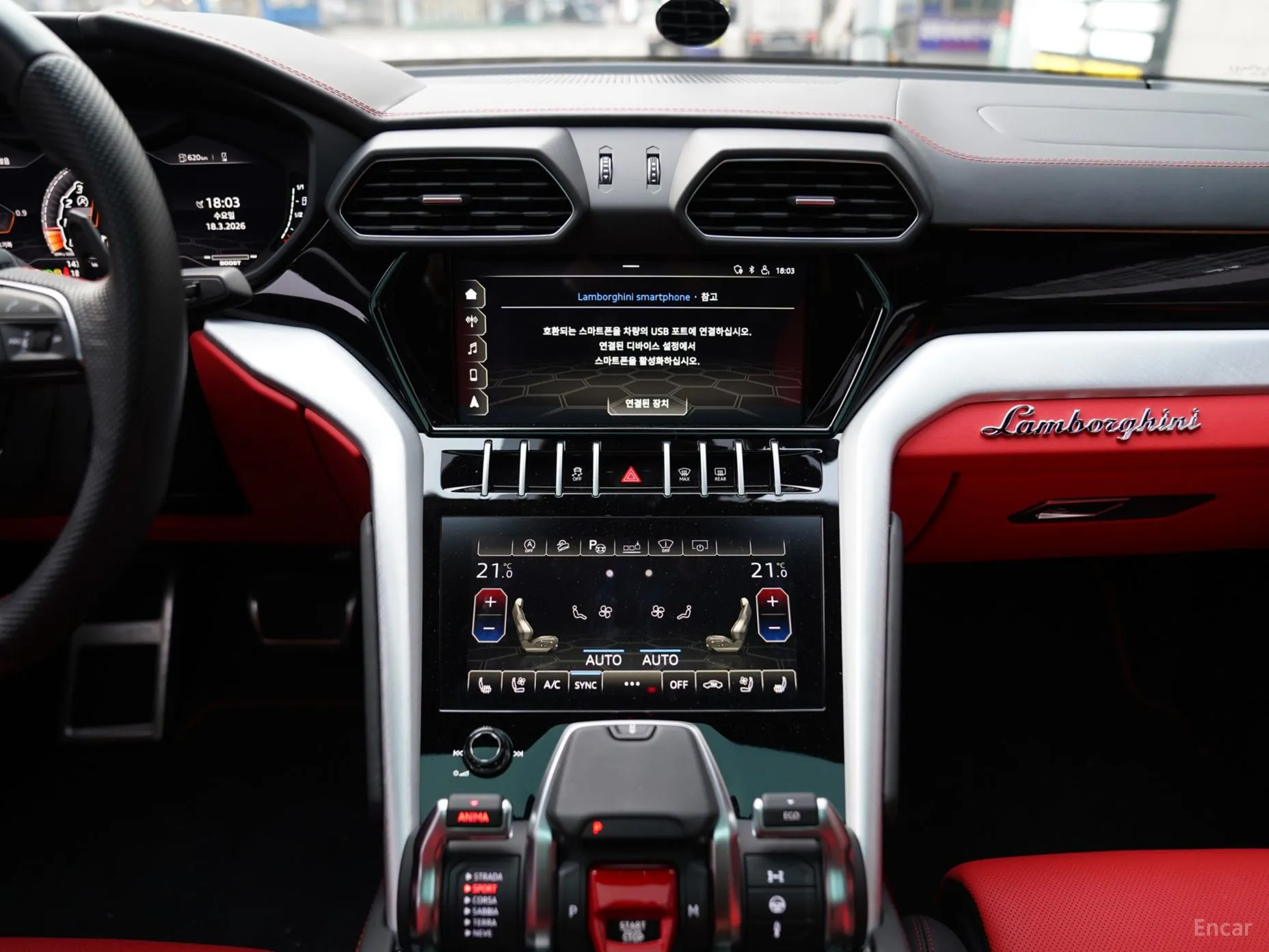 Lamborghini Urus превью 14