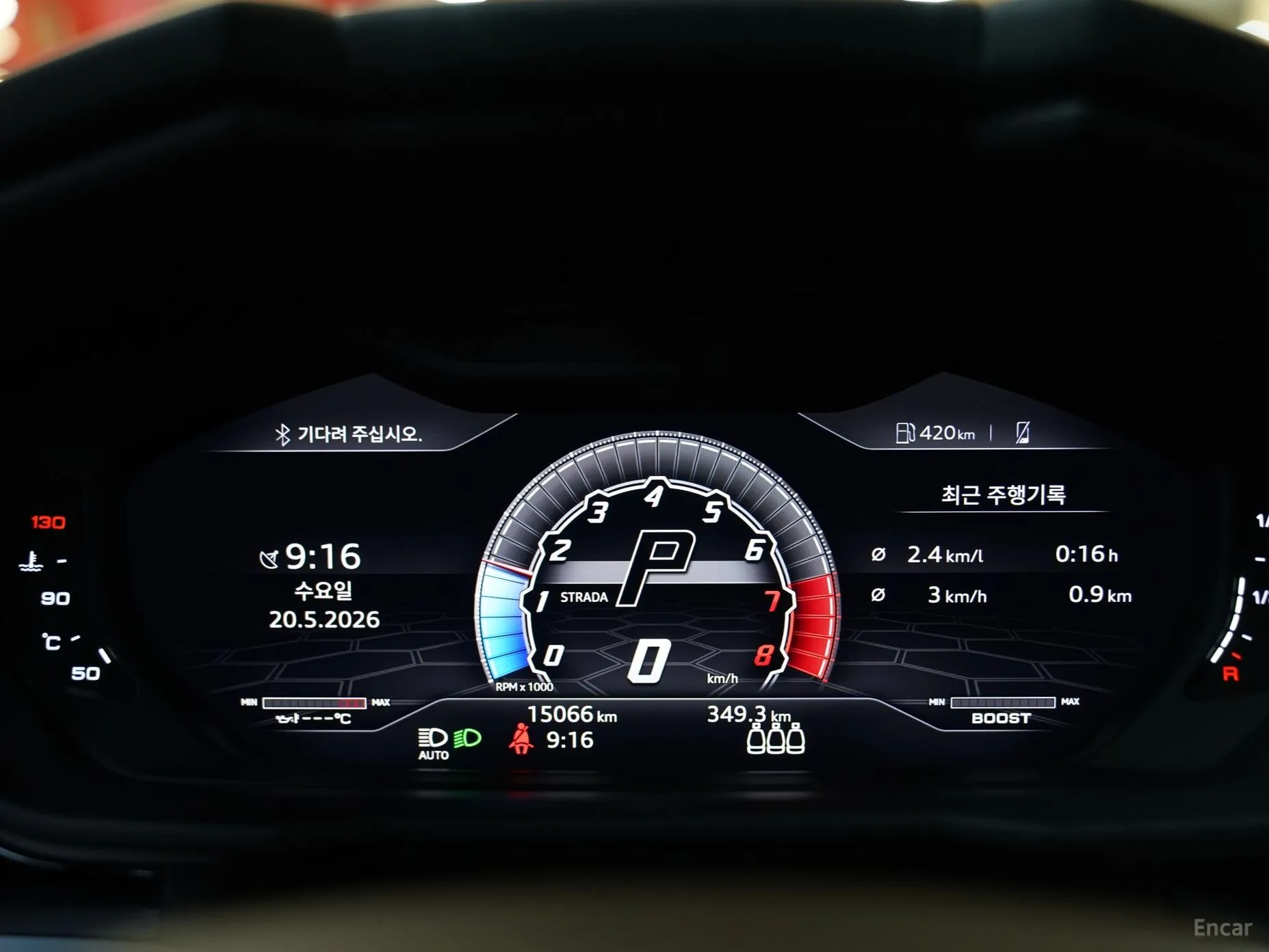 Lamborghini Urus превью 8