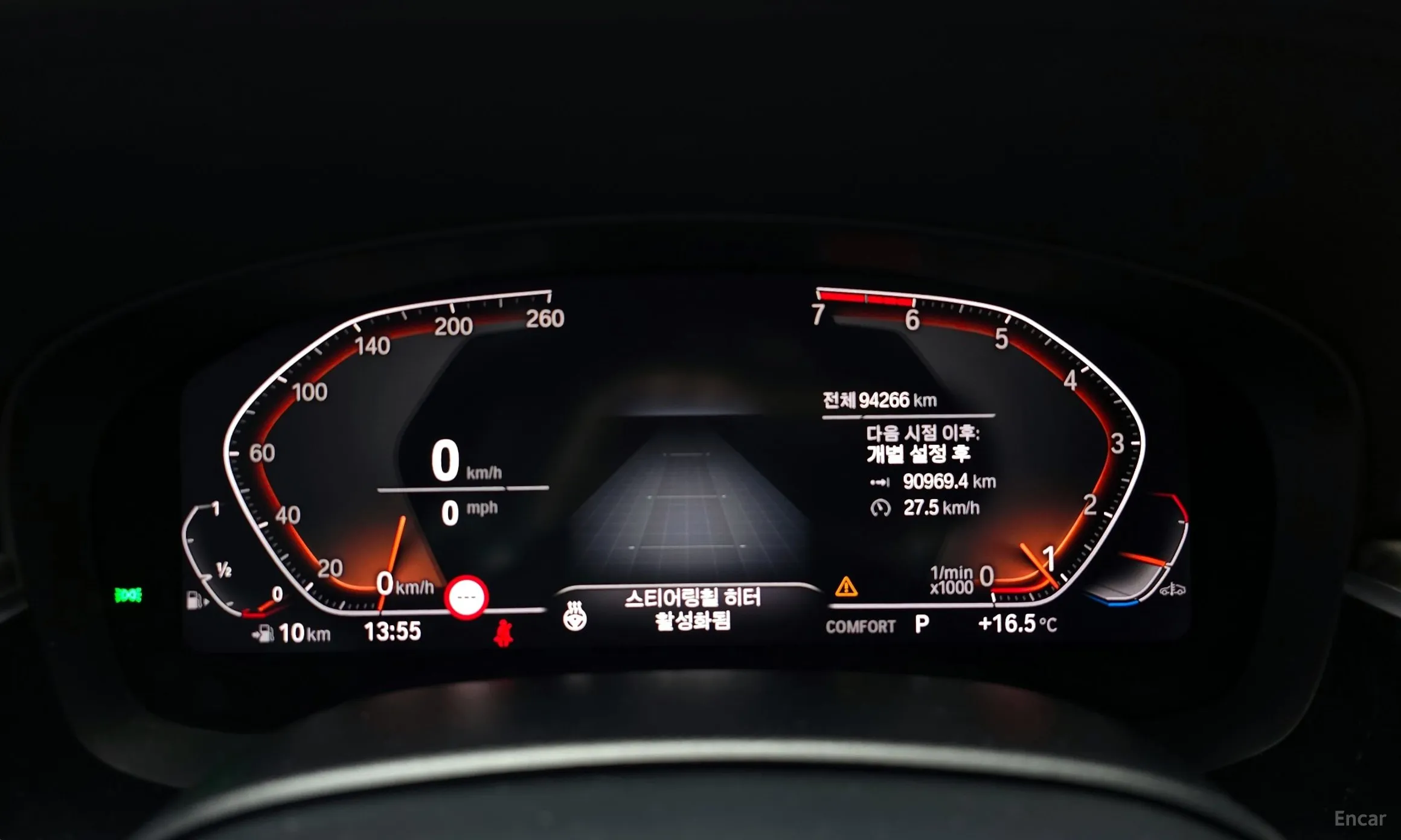 BMW 5 Series (G30) превью 8