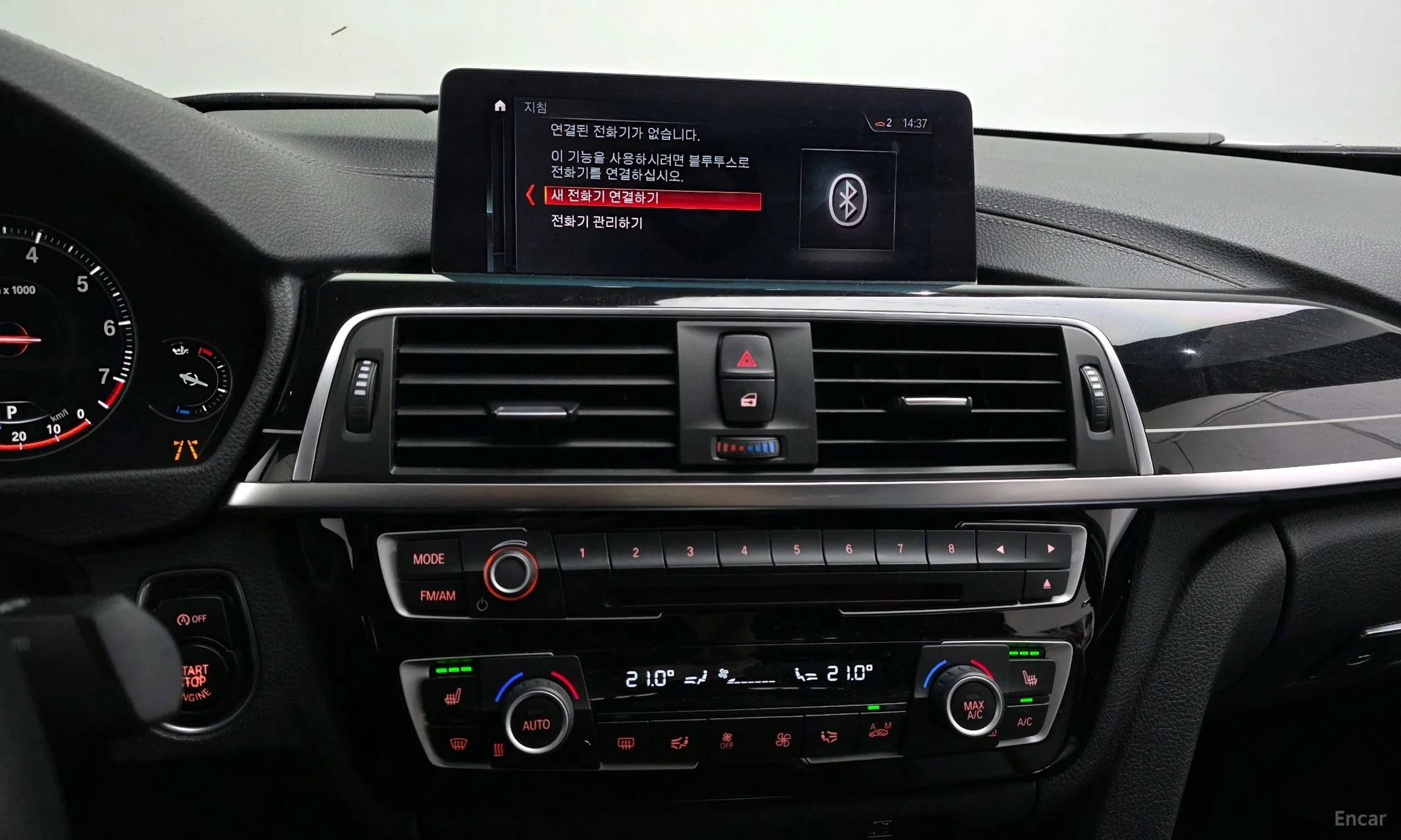 BMW 3 Series (F30) превью 14