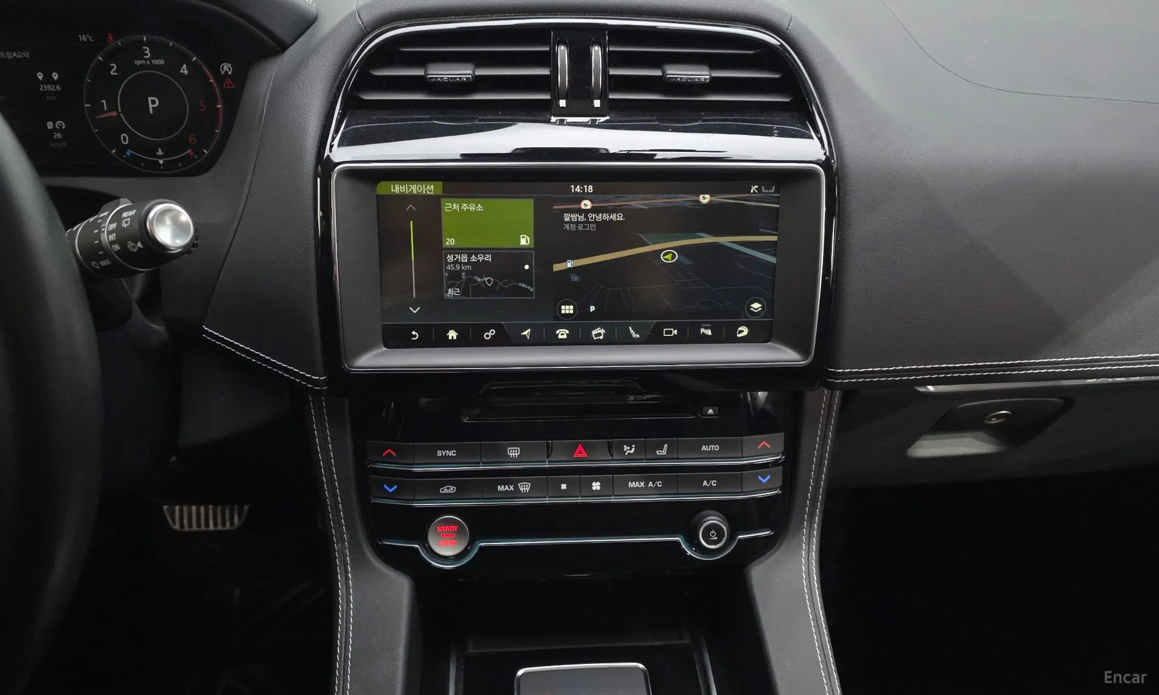 Jaguar F-PACE превью 13