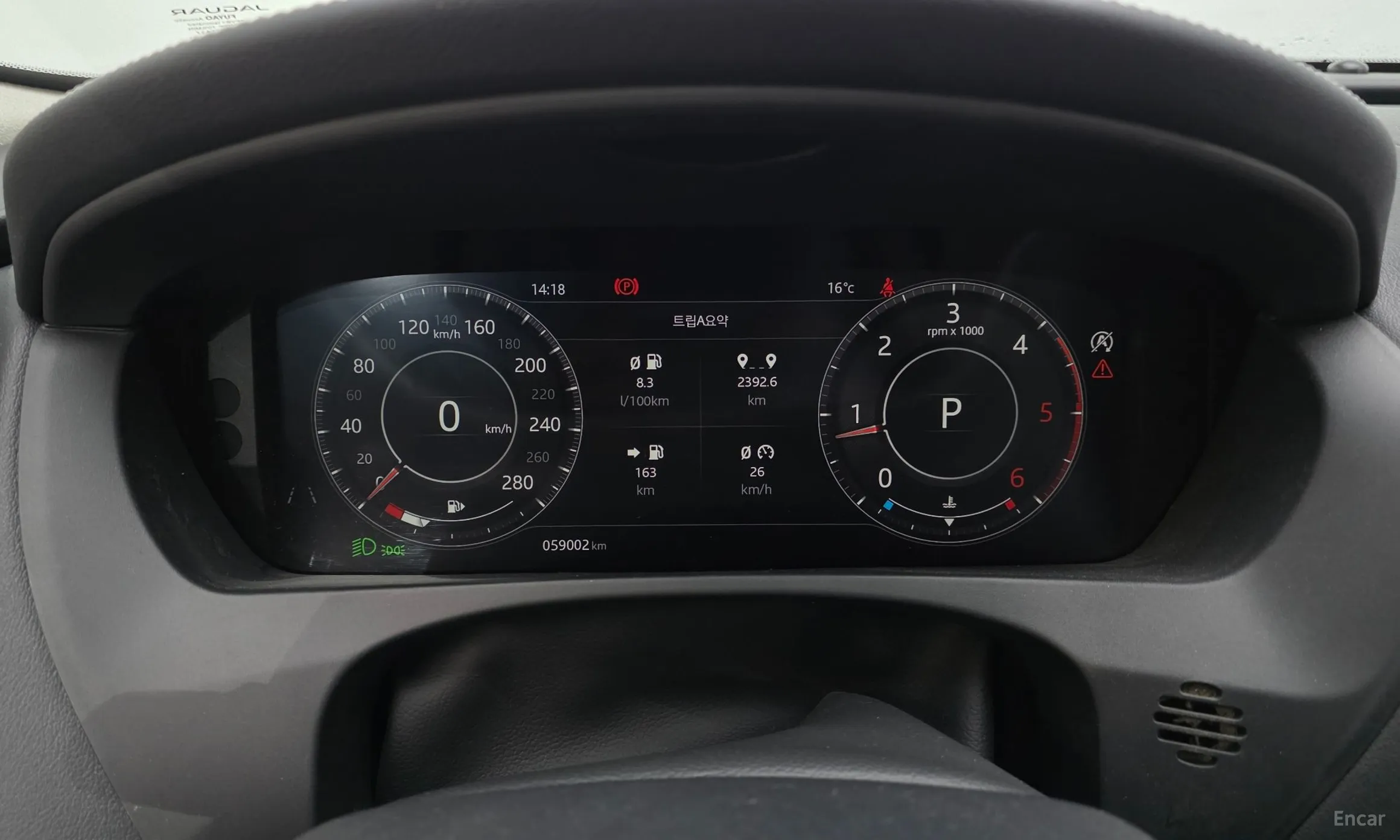 Jaguar F-PACE превью 8