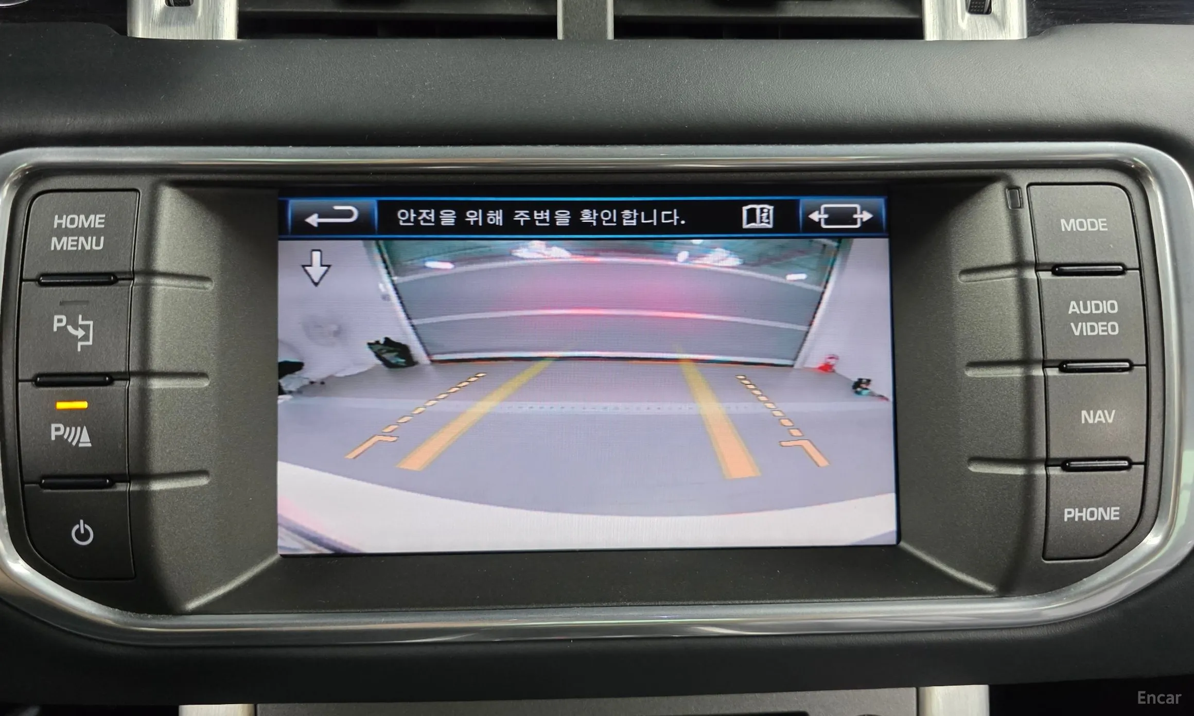 Land Rover Range Rover Evoque превью 15