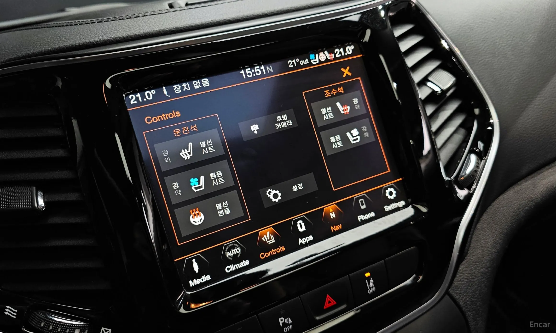 Jeep Cherokee (KL) превью 16