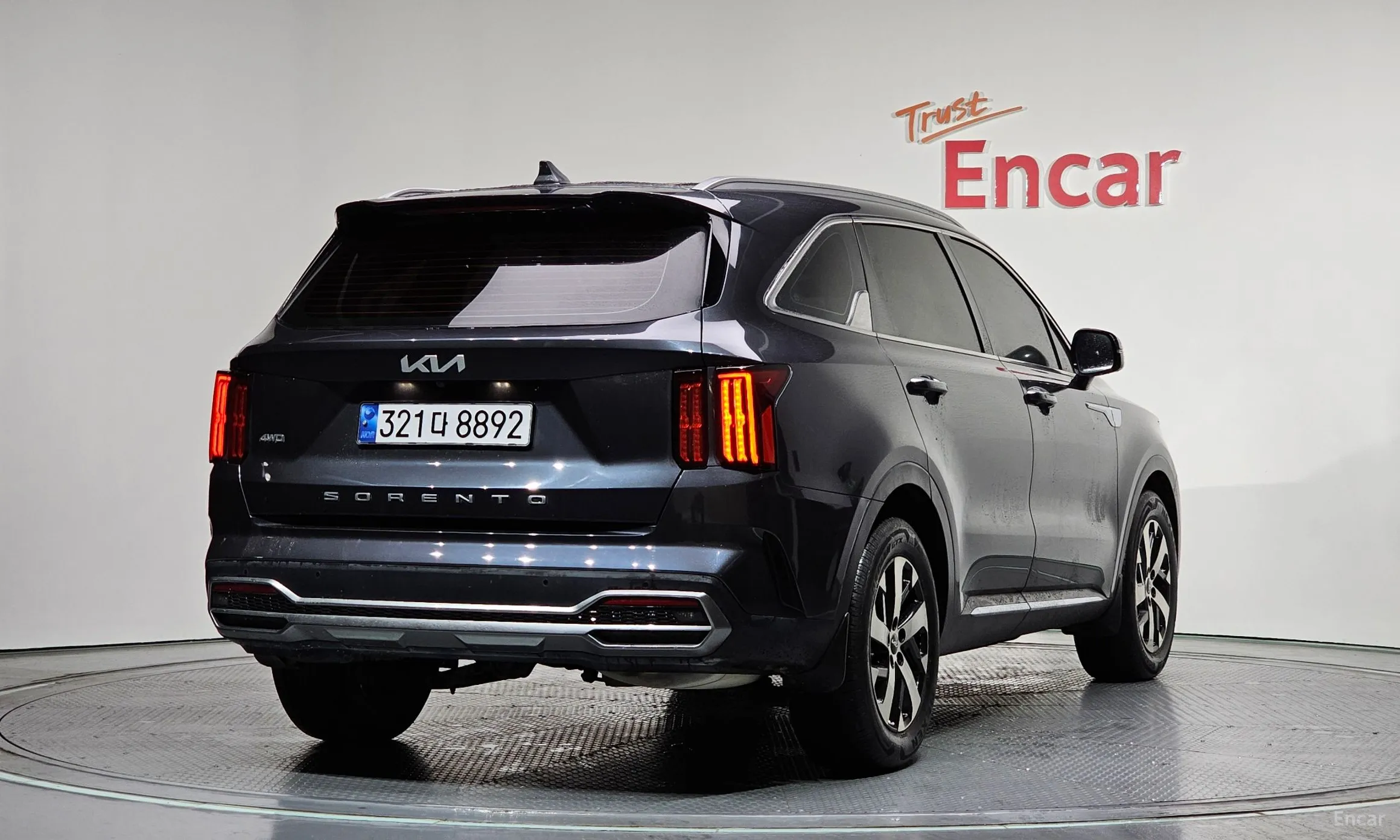 Kia Sorento 4th generation