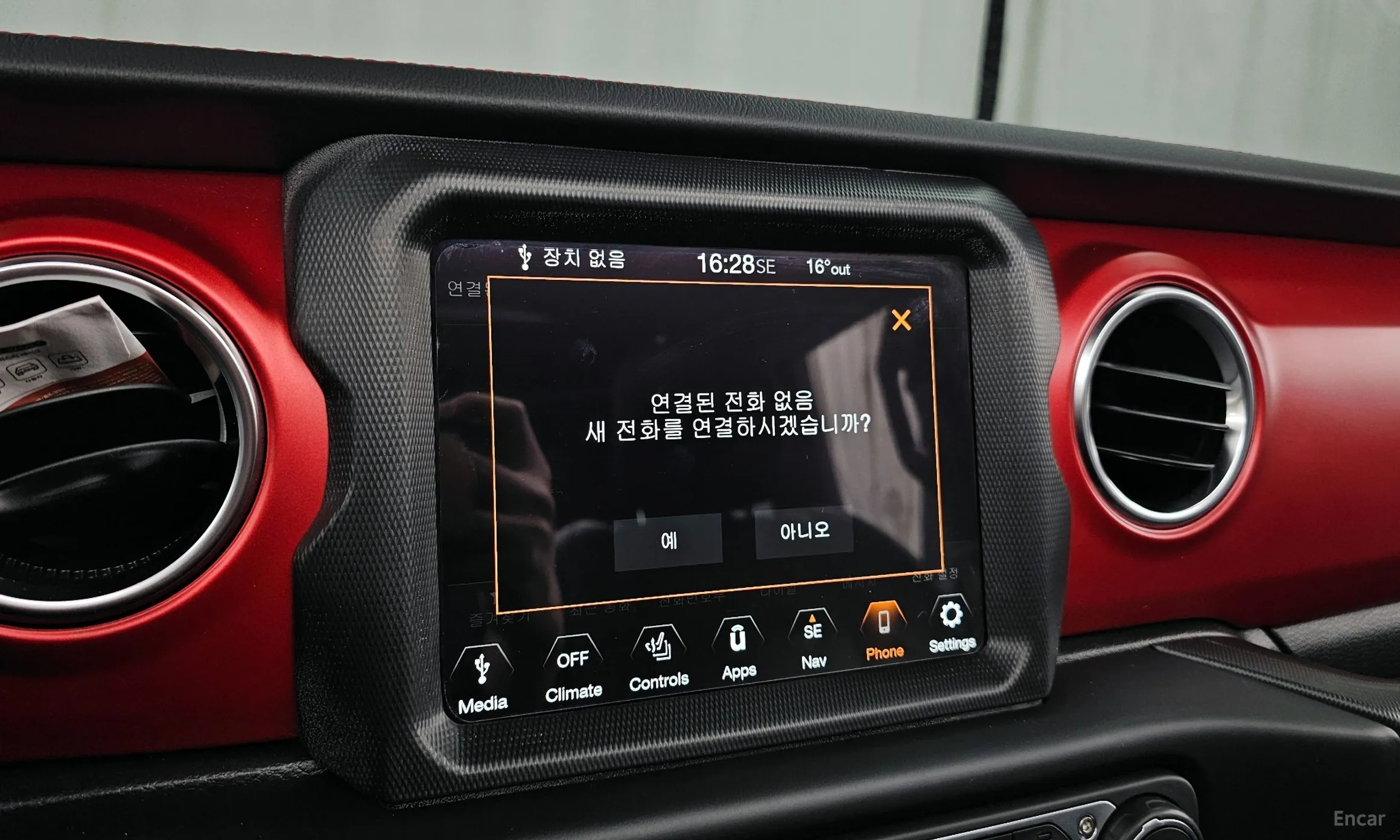 Jeep Wrangler (JL) превью 15