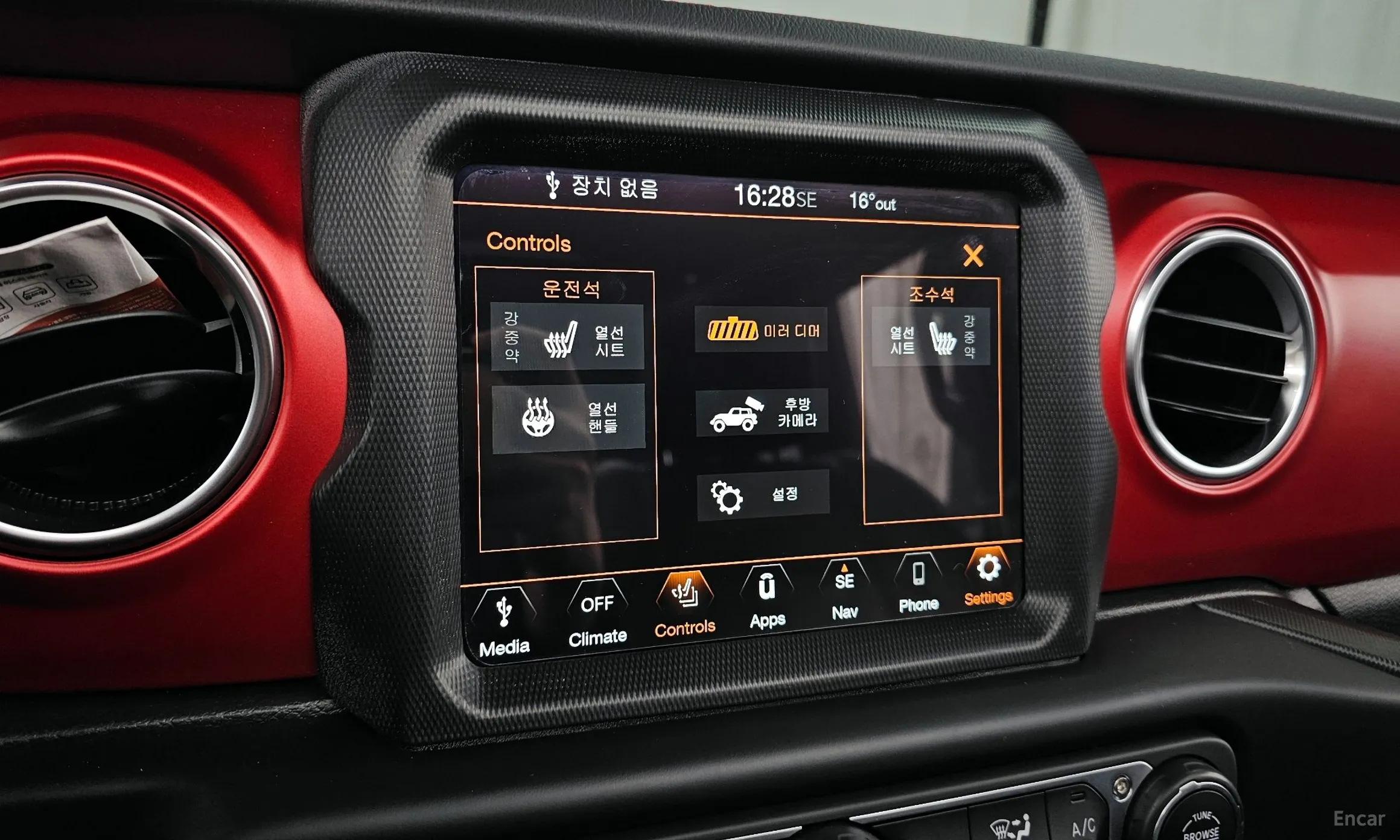 Jeep Wrangler (JL) превью 16