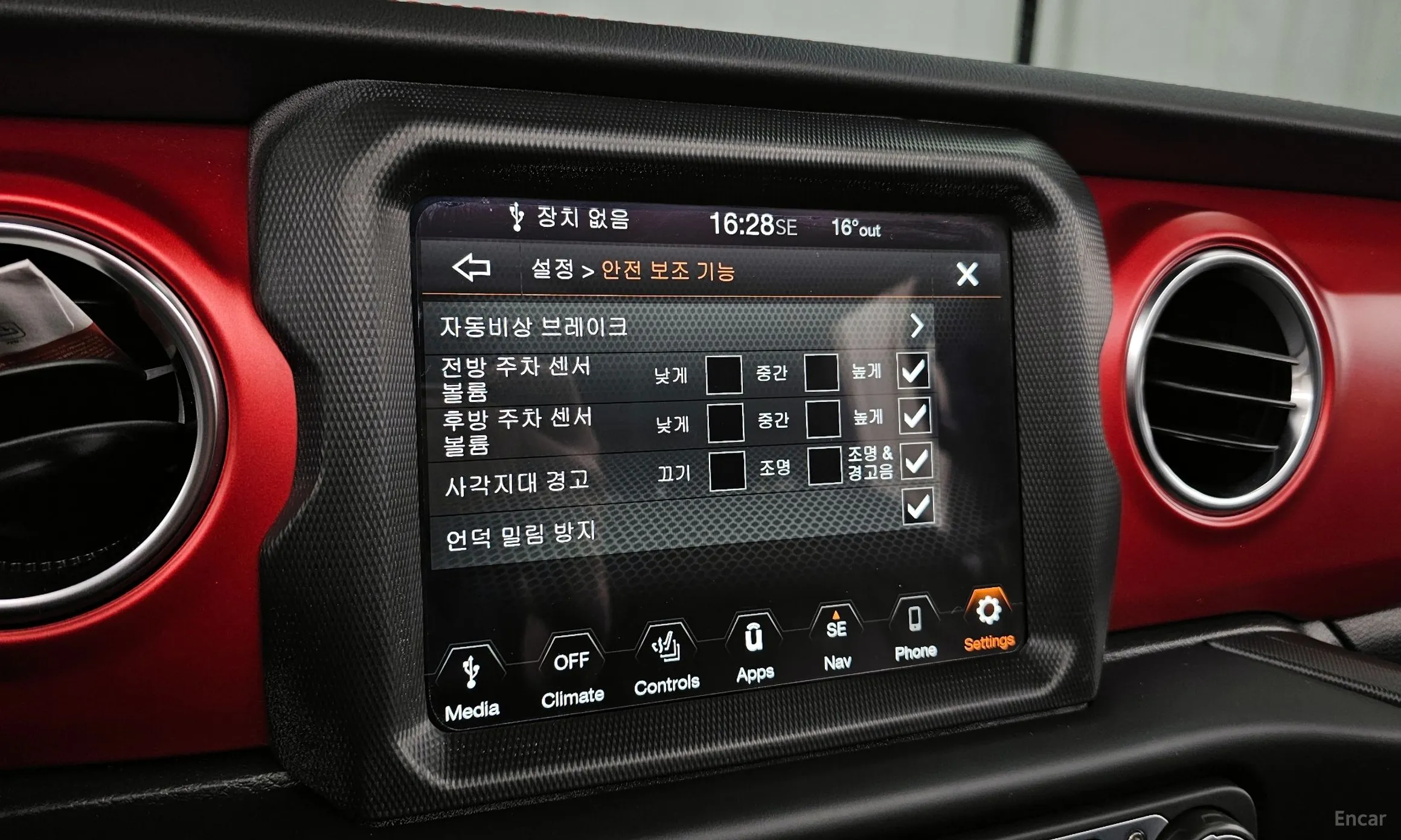Jeep Wrangler (JL) превью 19