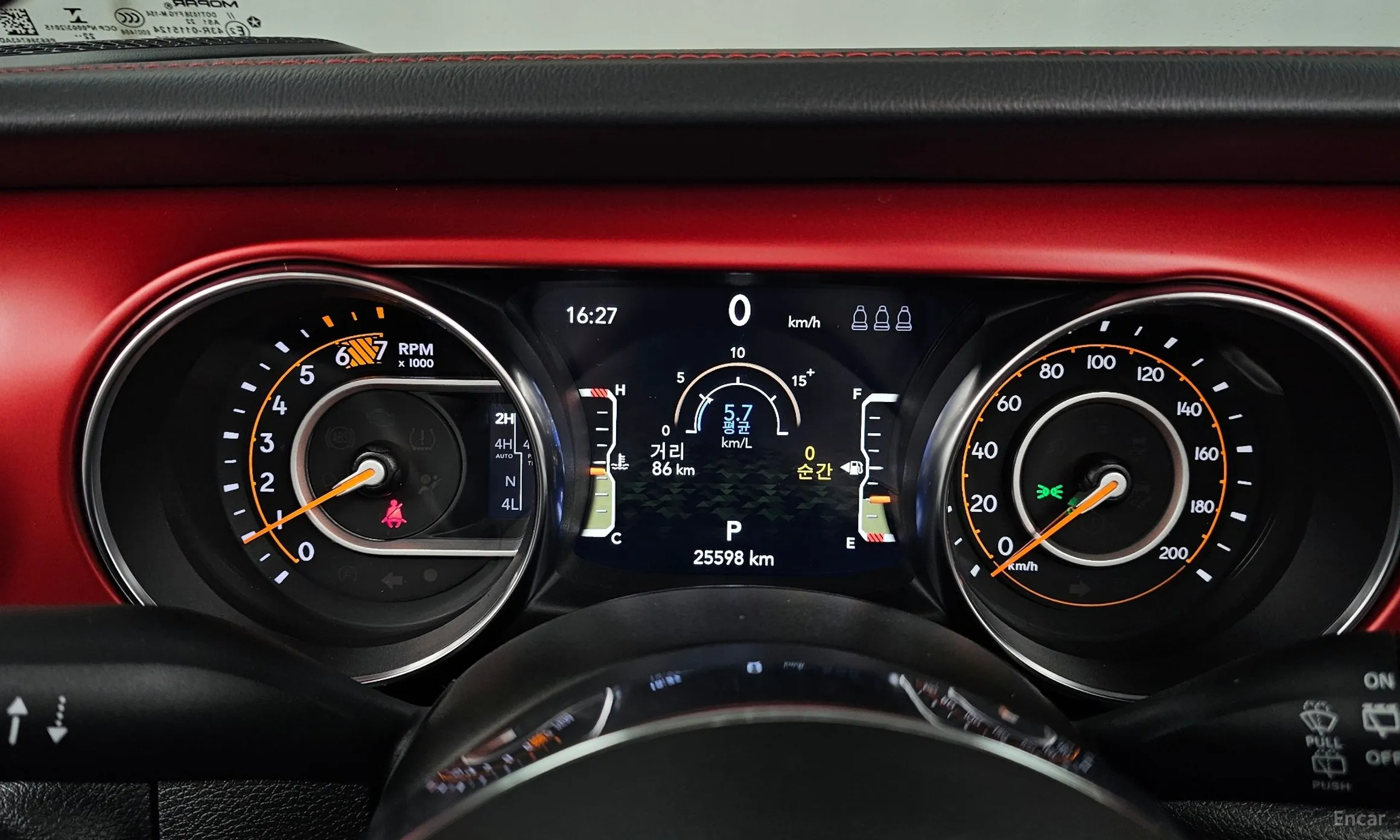 Jeep Wrangler (JL) превью 8