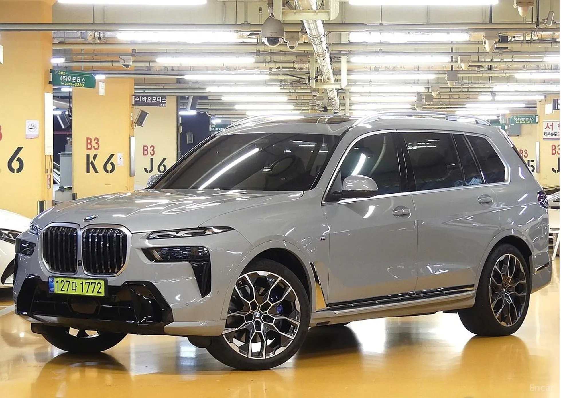 BMW X7 (G07)