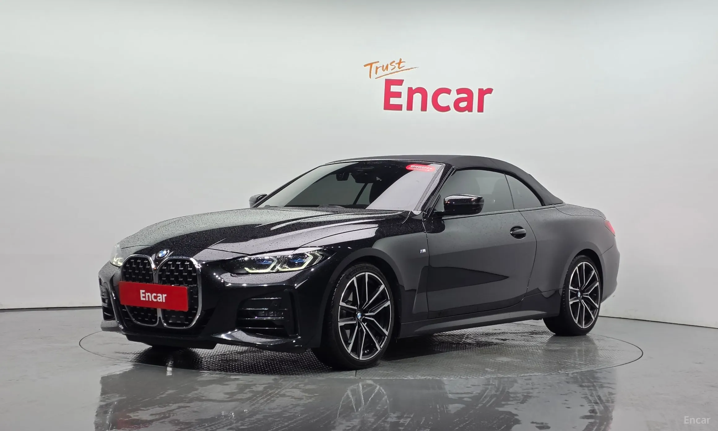 BMW Series 4 (G22)