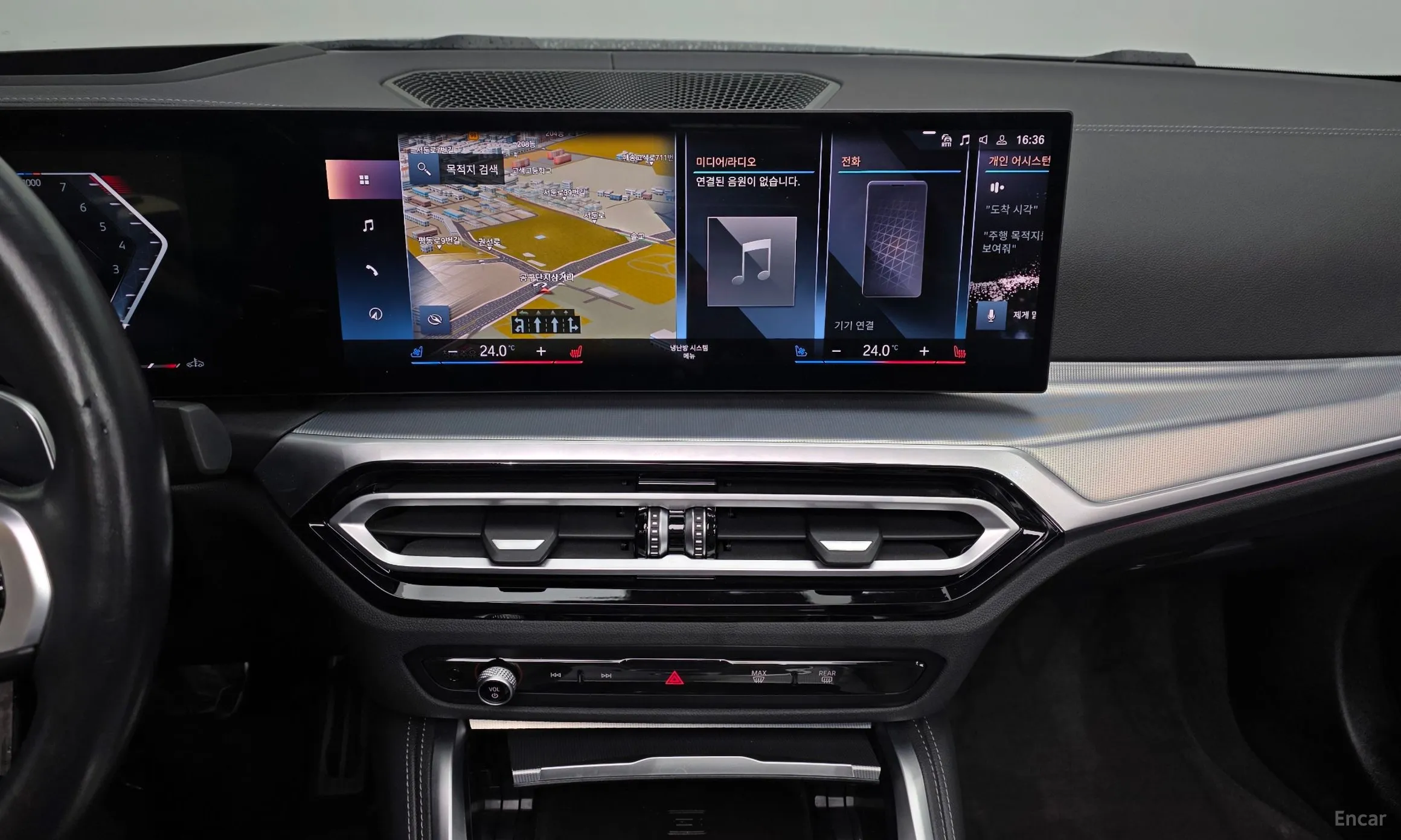 BMW Series 4 (G22) превью 14