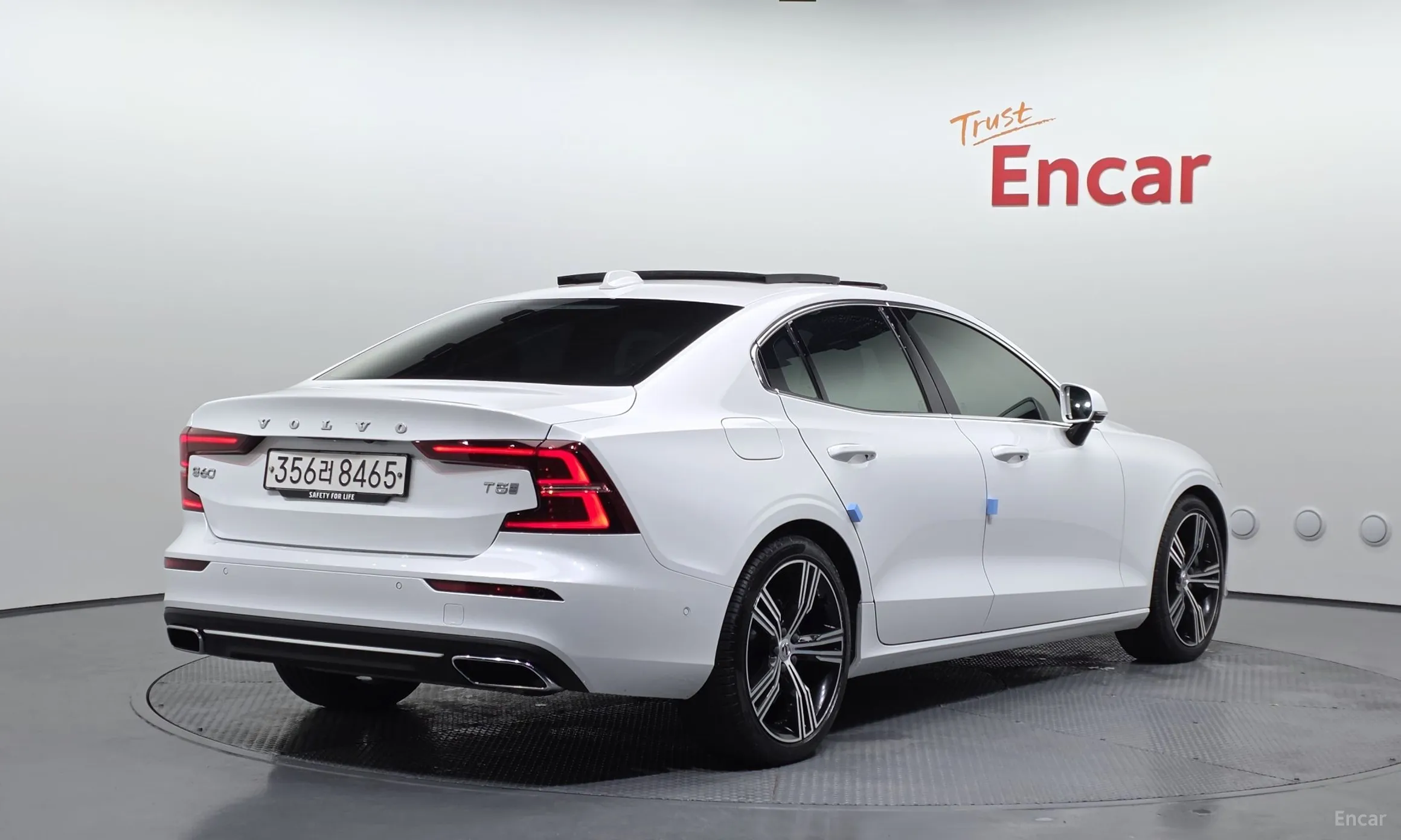 Volvo S60 3rd Generation