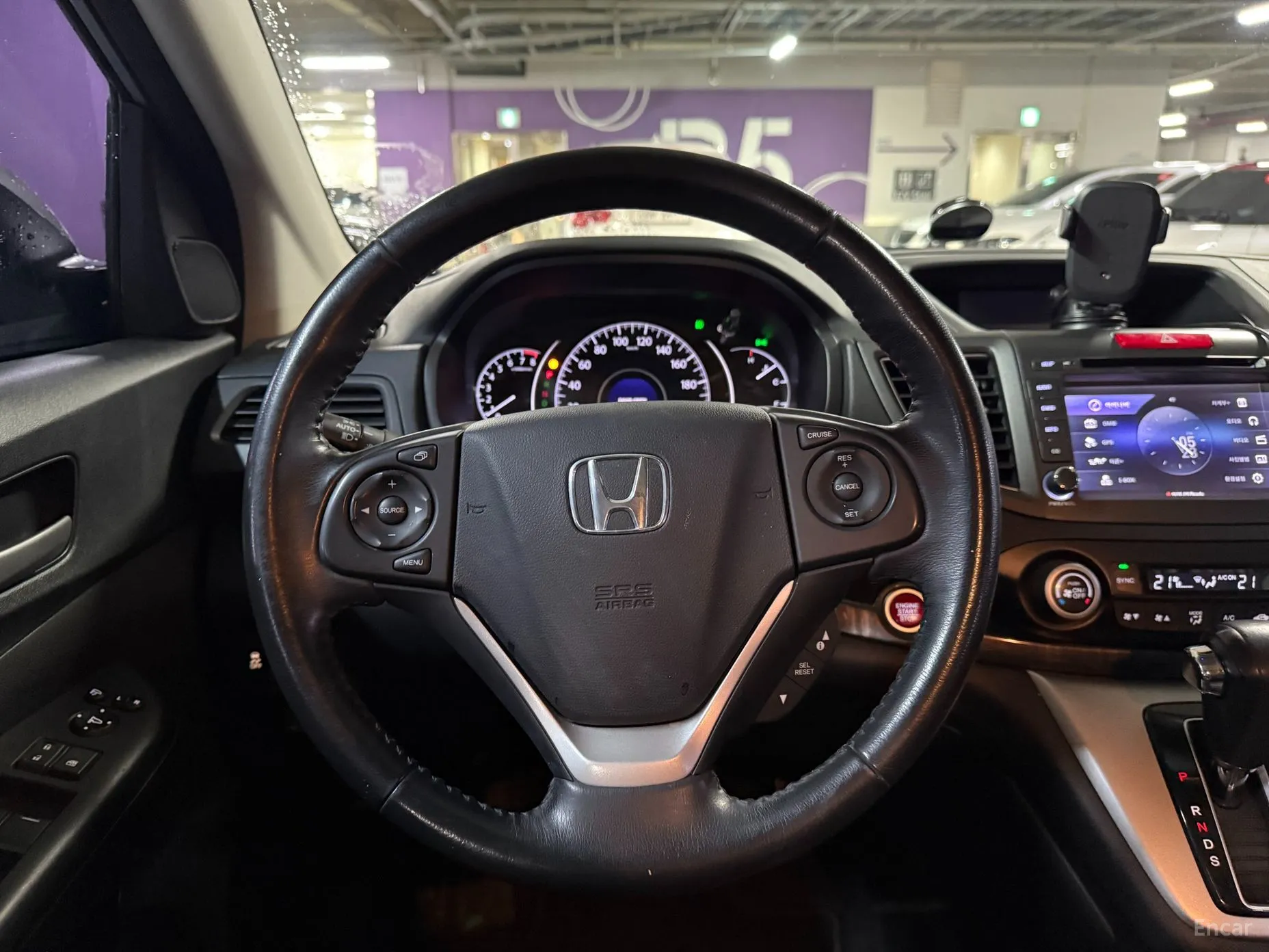 Honda New CR-V превью 10