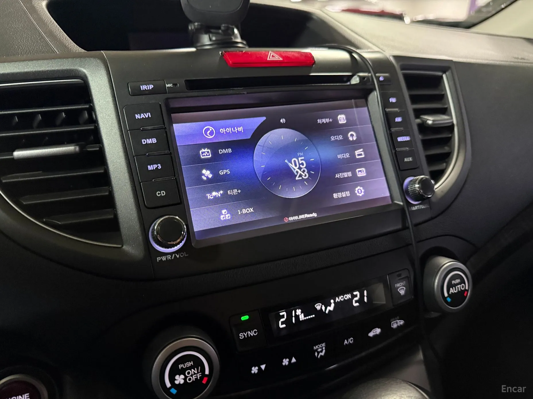 Honda New CR-V превью 11
