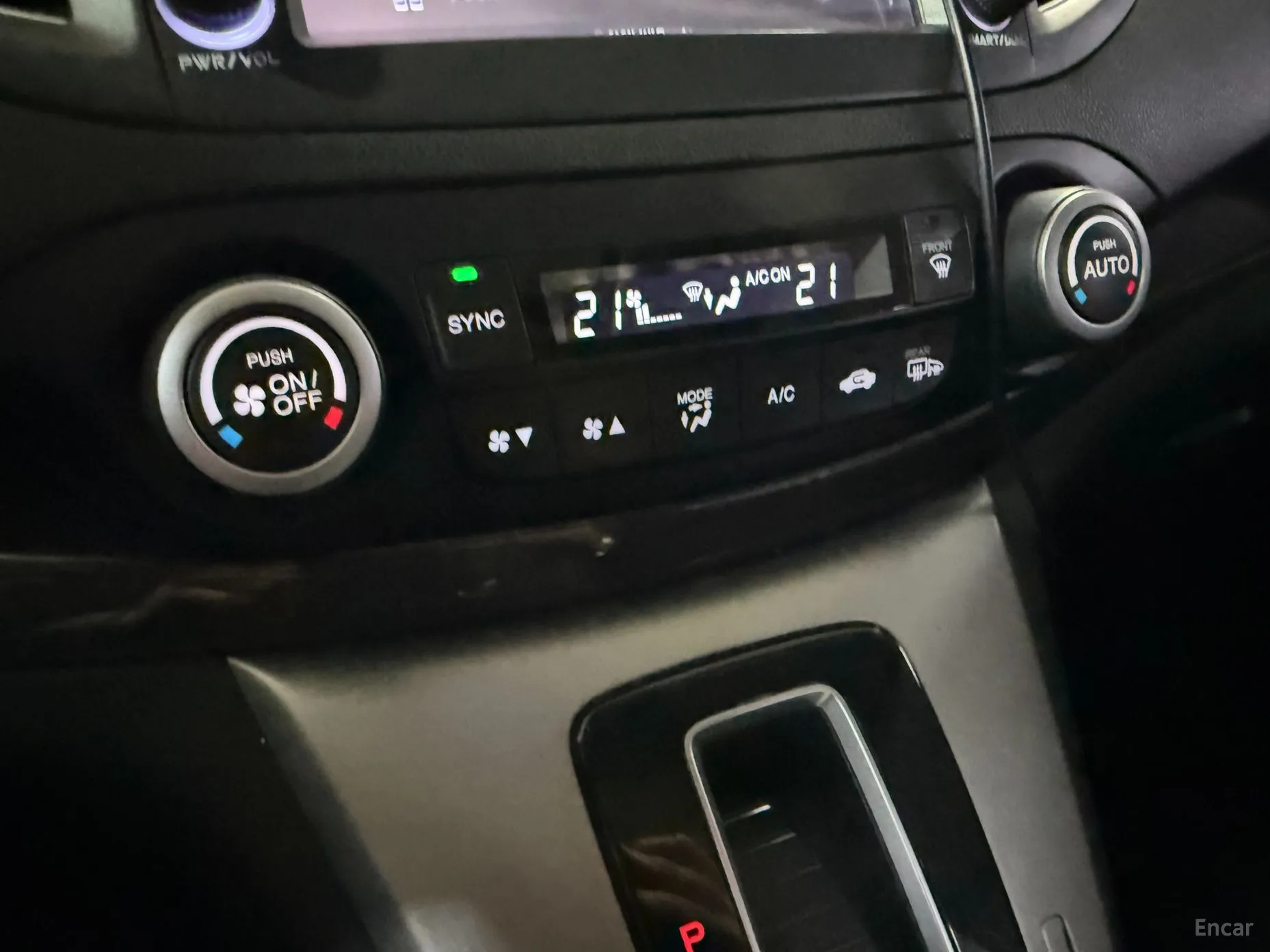 Honda New CR-V превью 13