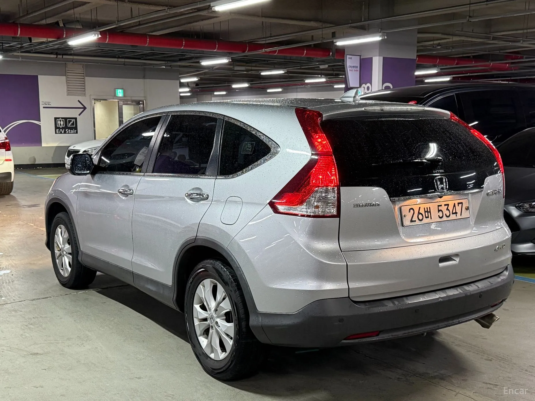 Honda New CR-V превью 4