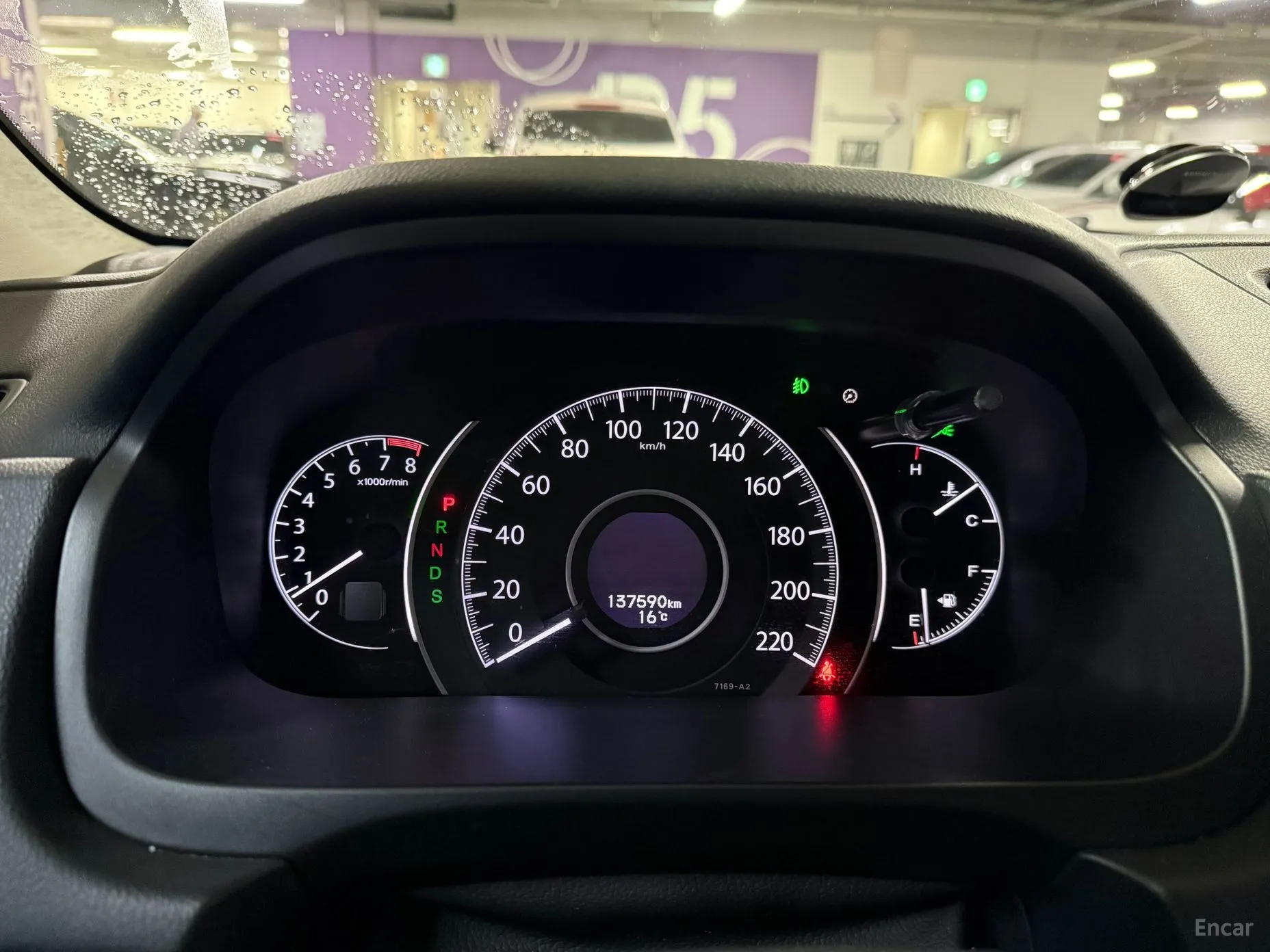 Honda New CR-V превью 8