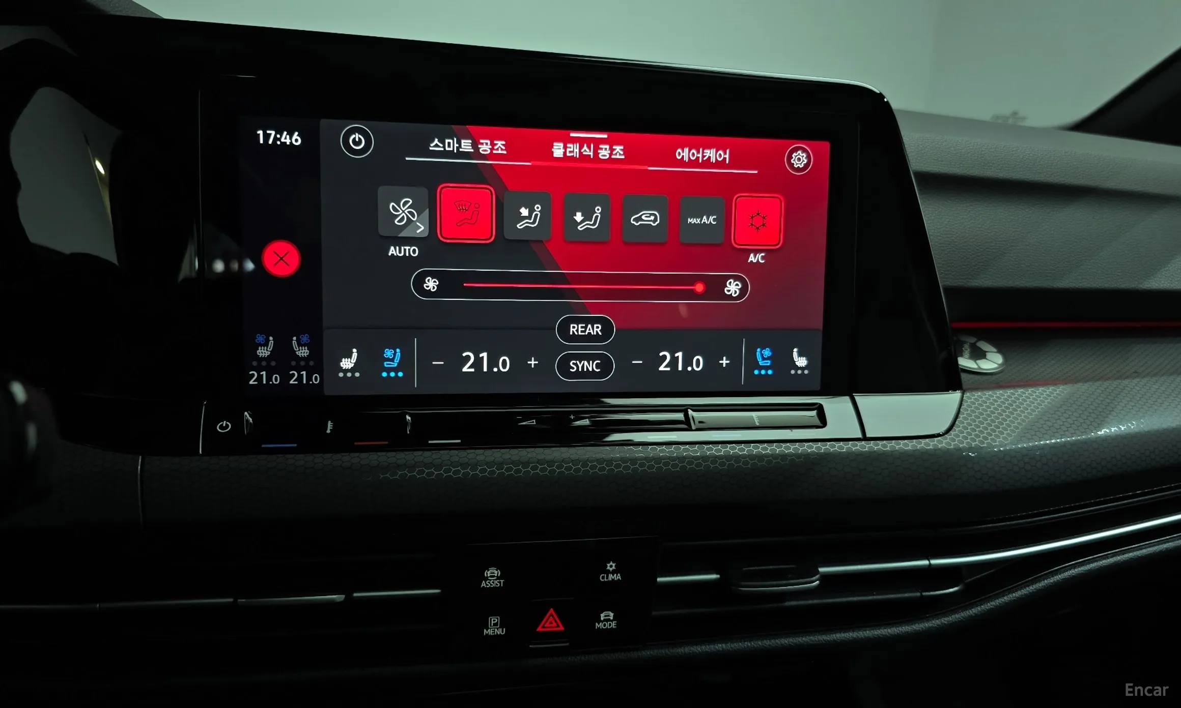 Volkswagen Golf 8th Generation превью 19