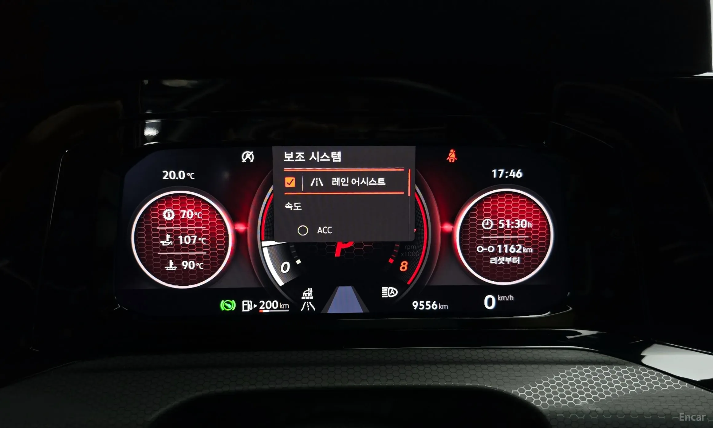 Volkswagen Golf 8th Generation превью 8