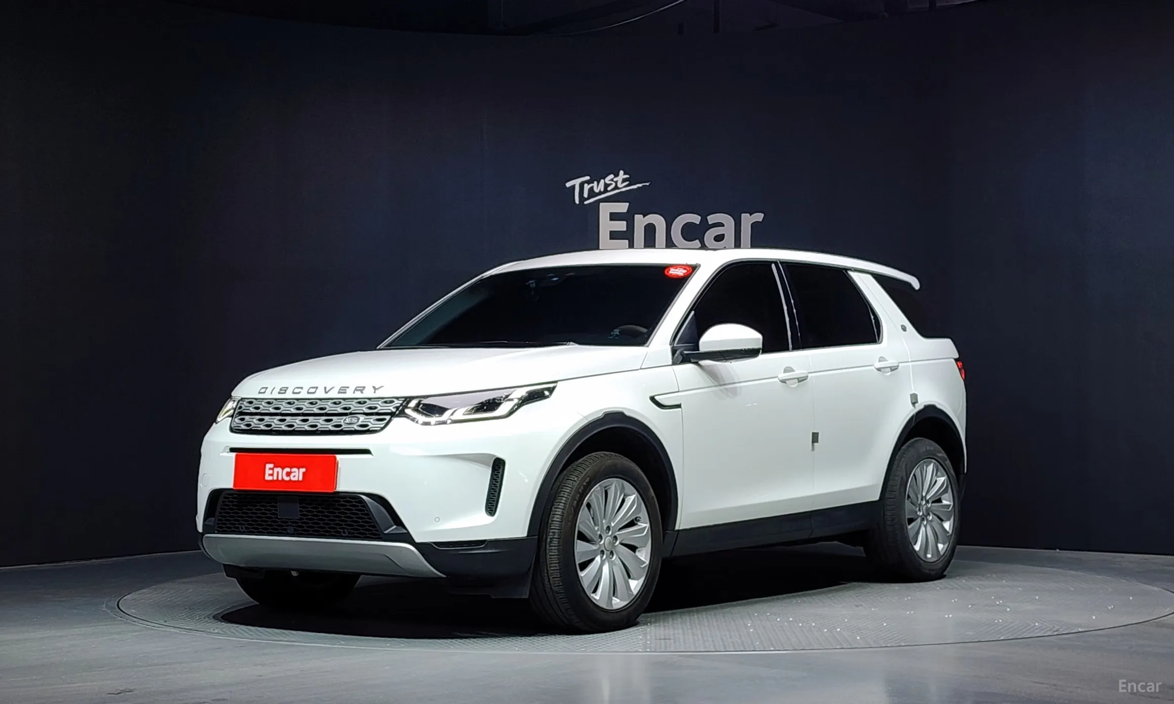 Land Rover Discovery Sports