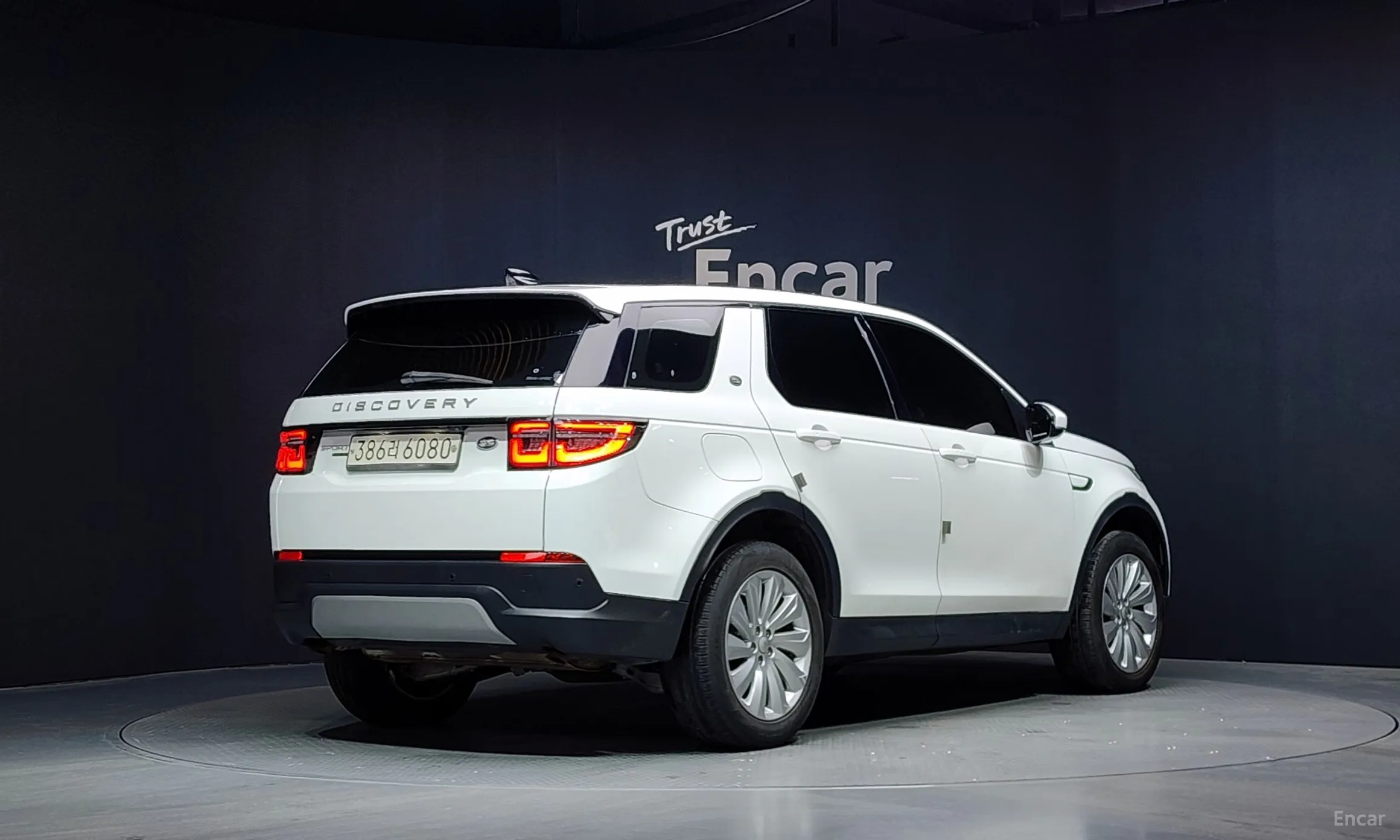 Land Rover Discovery Sports