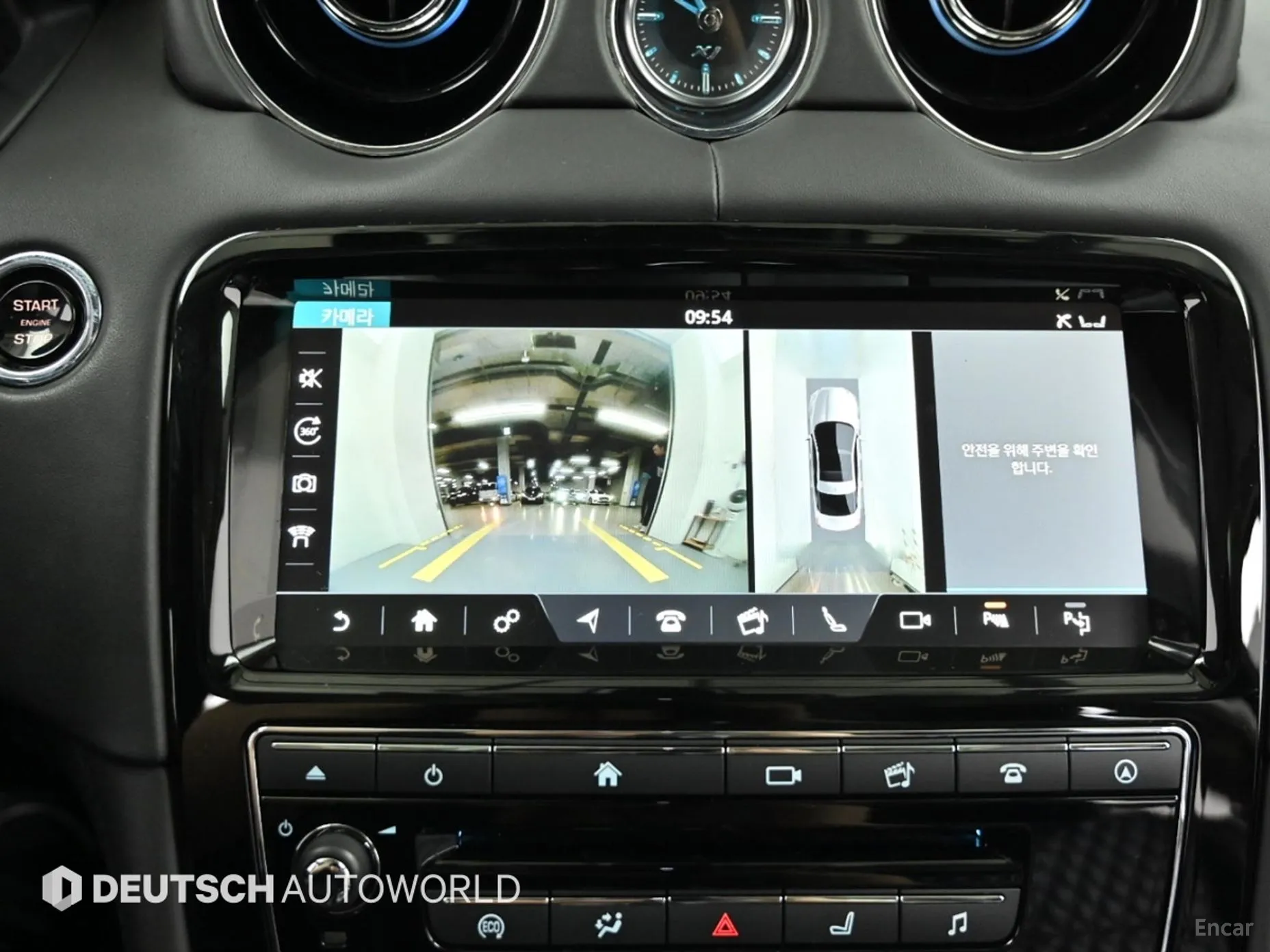 Jaguar All New XJ превью 15