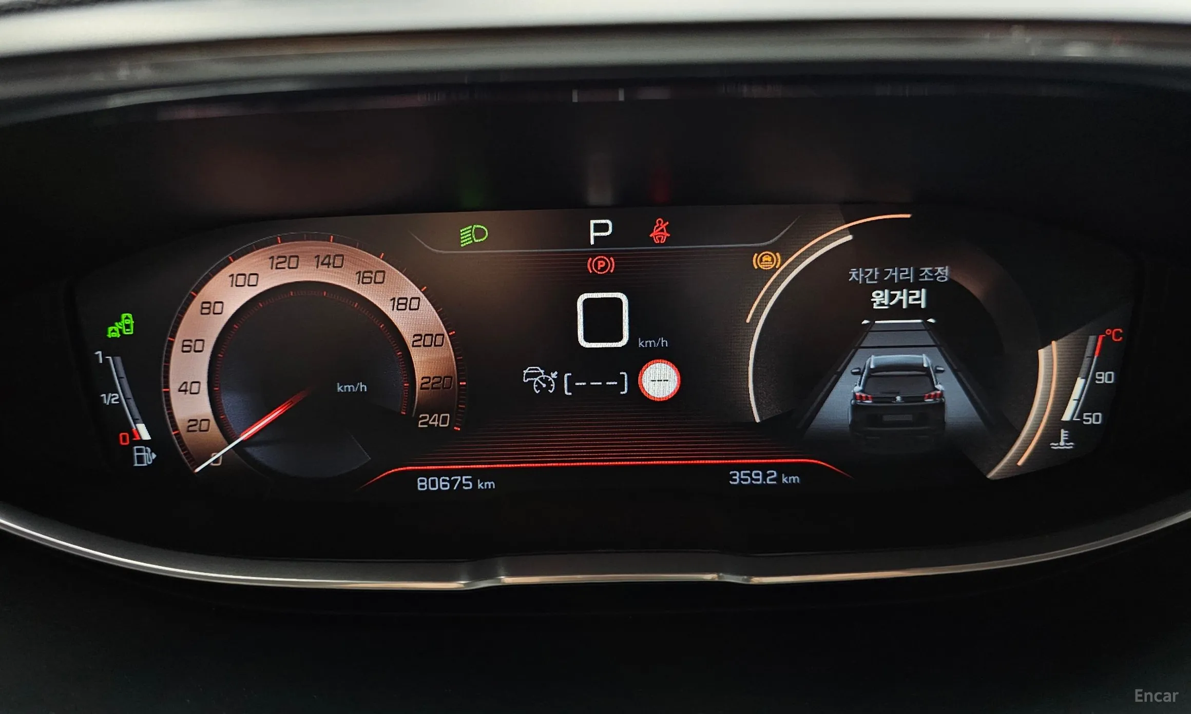 Peugeot 3008 2nd generation превью 8