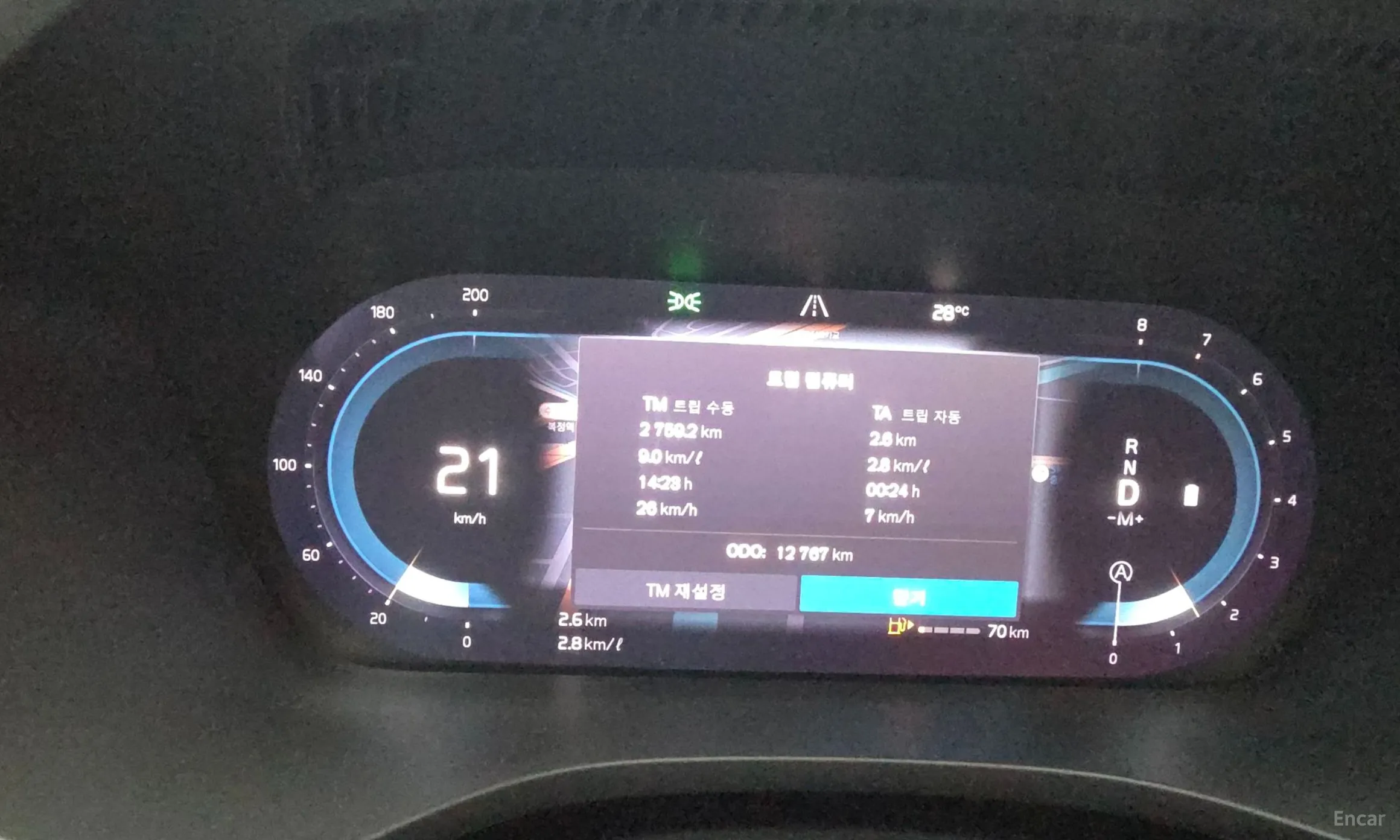 Volvo XC60 Gen 2 превью 8