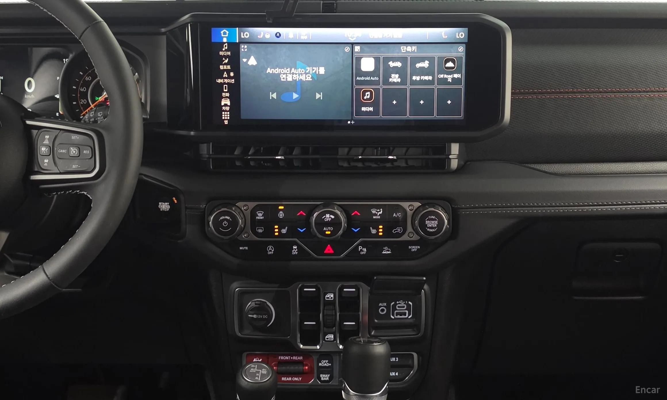 Jeep Wrangler (JL) превью 14
