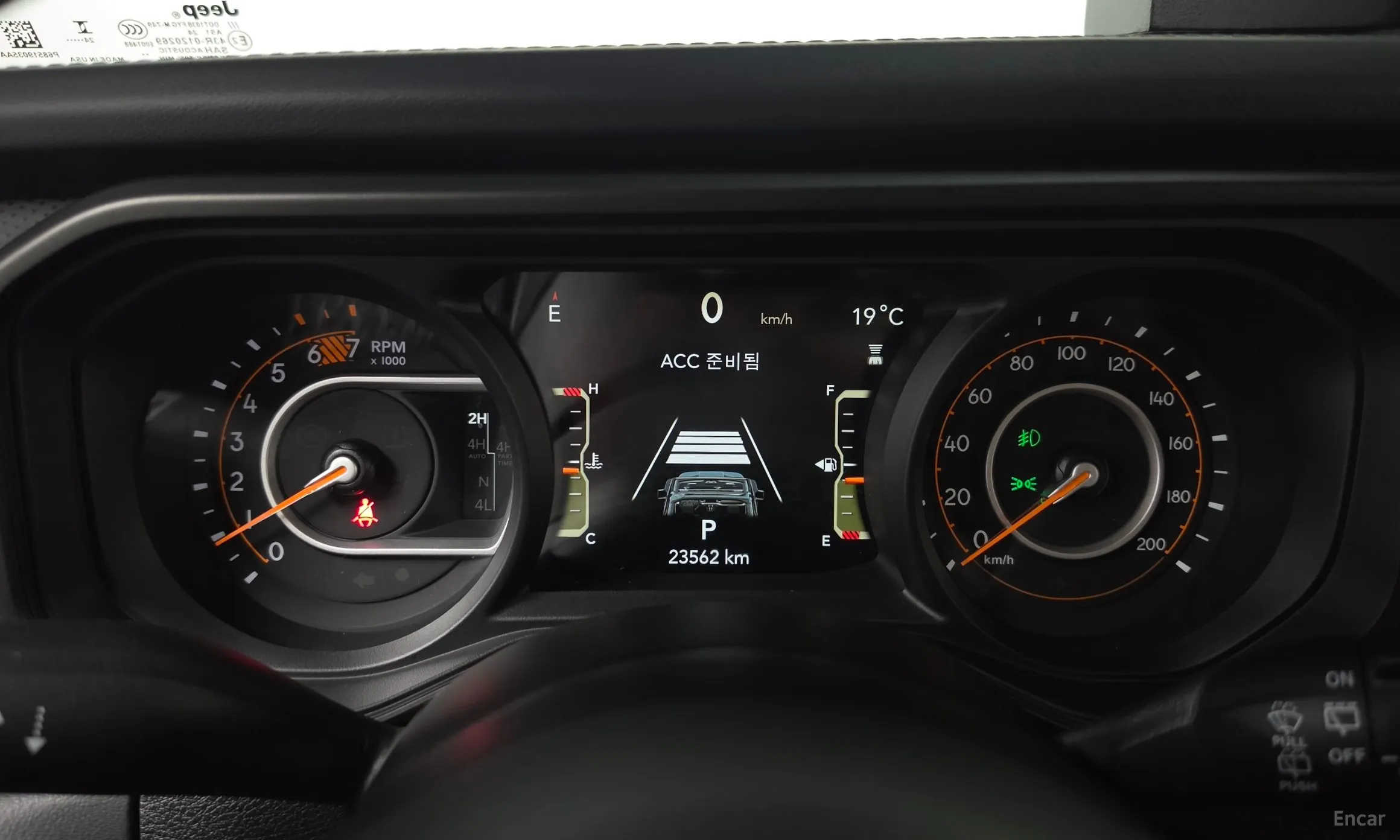 Jeep Wrangler (JL) превью 8