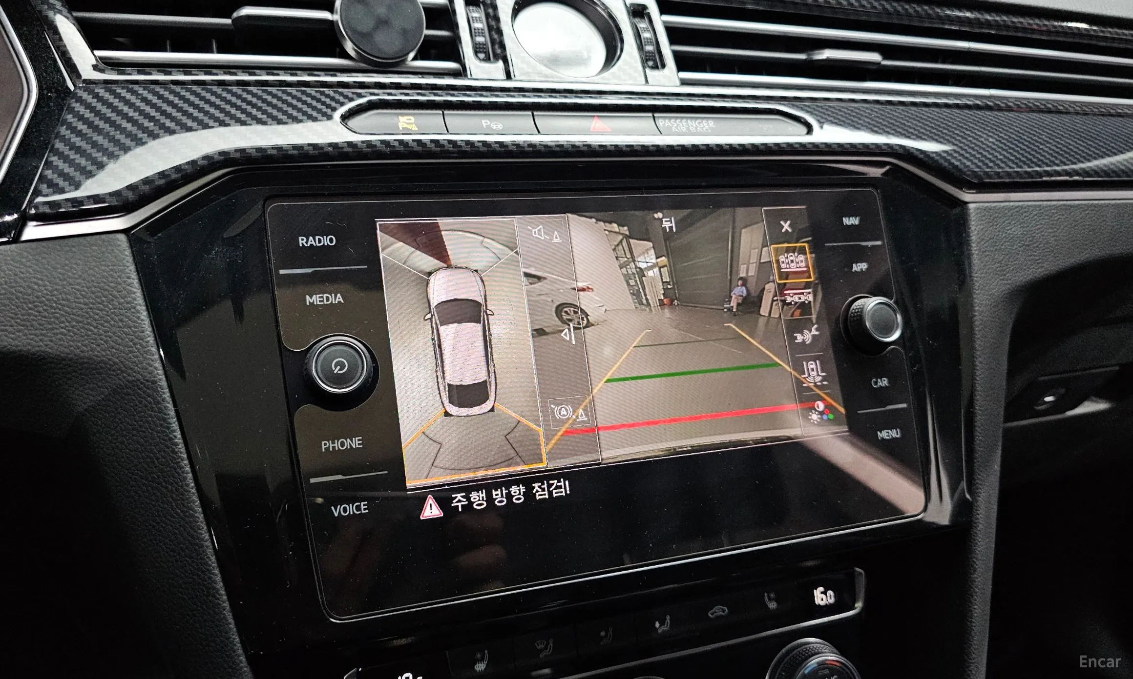 Volkswagen Ateon превью 15