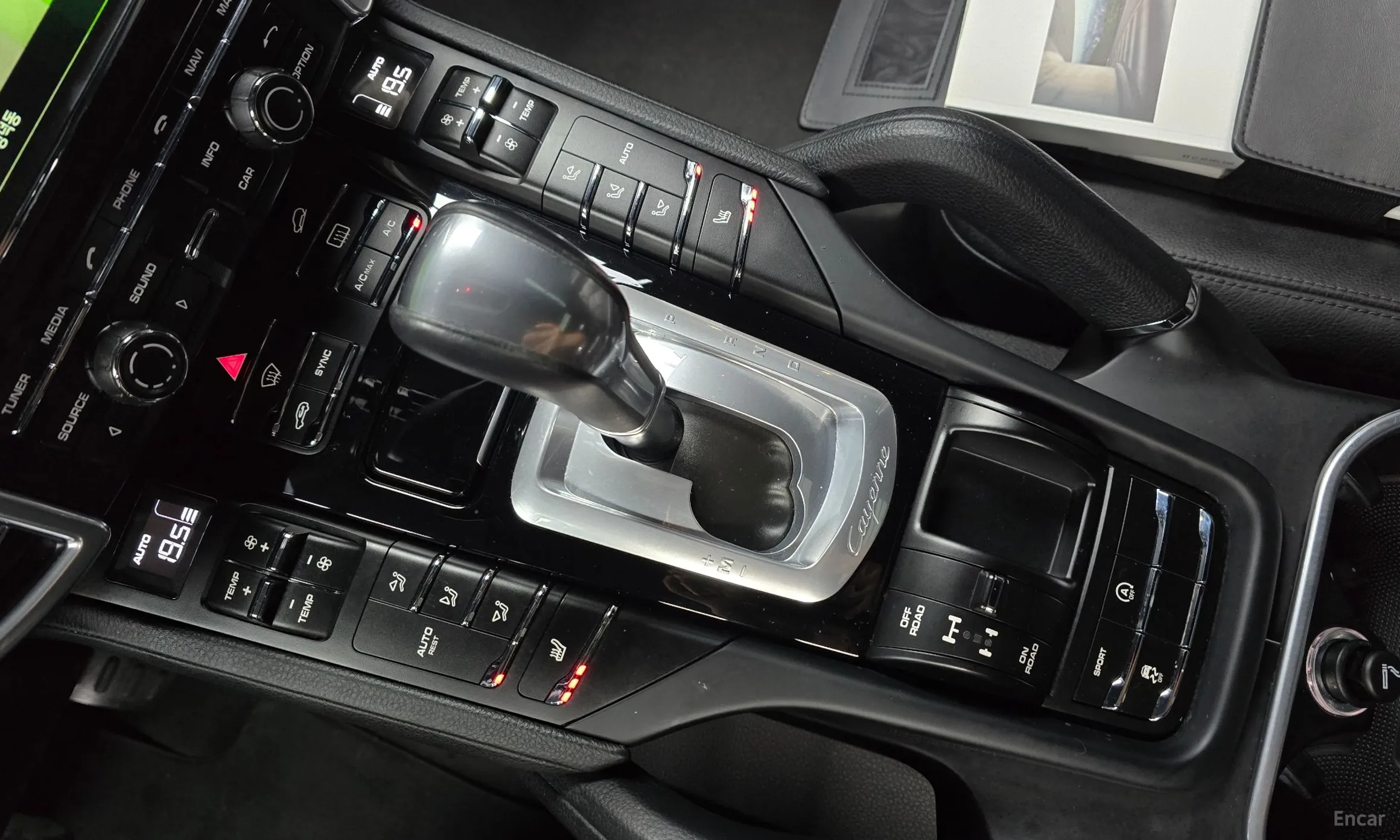 Porsche New Cayenne превью 9