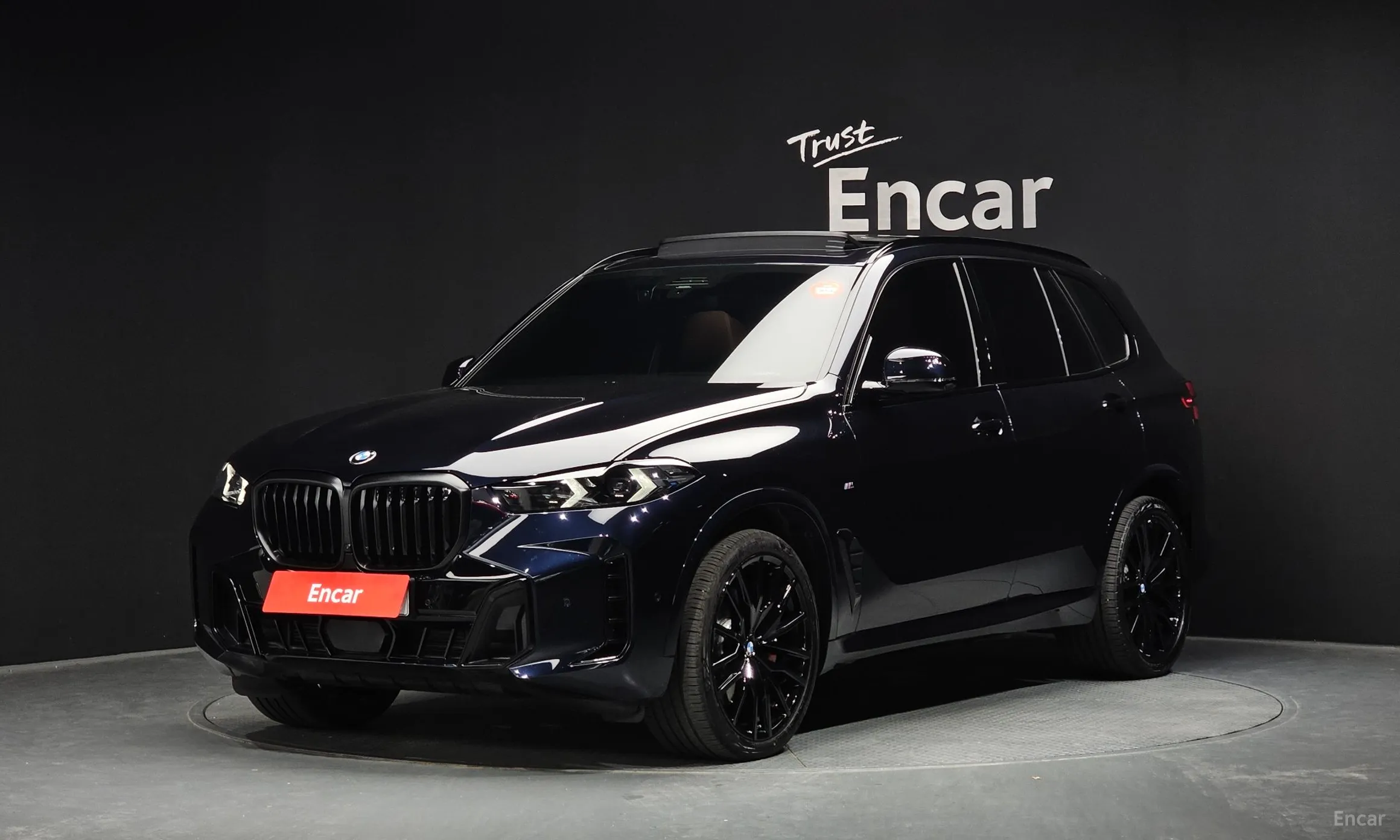 BMW X5 (G05)