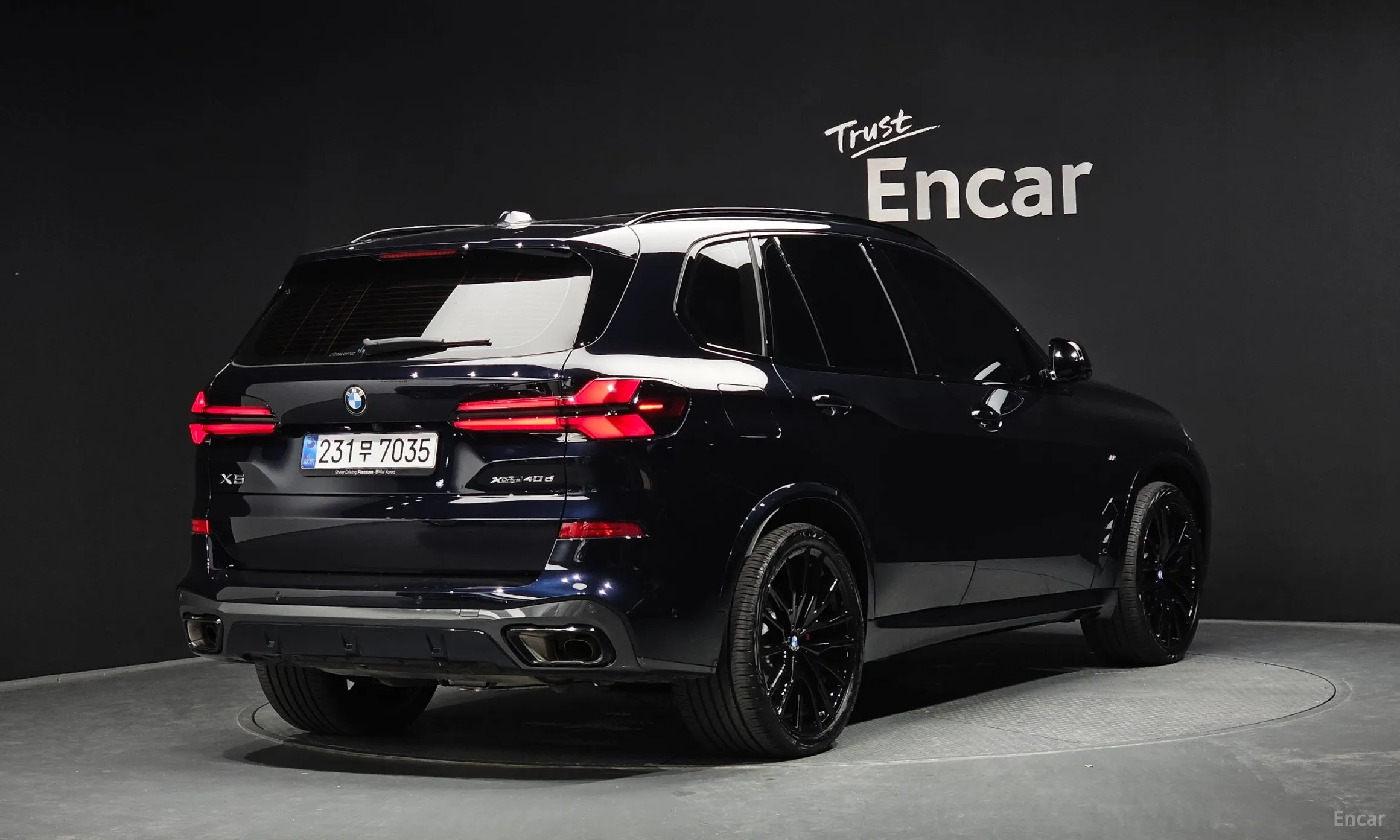BMW X5 (G05)