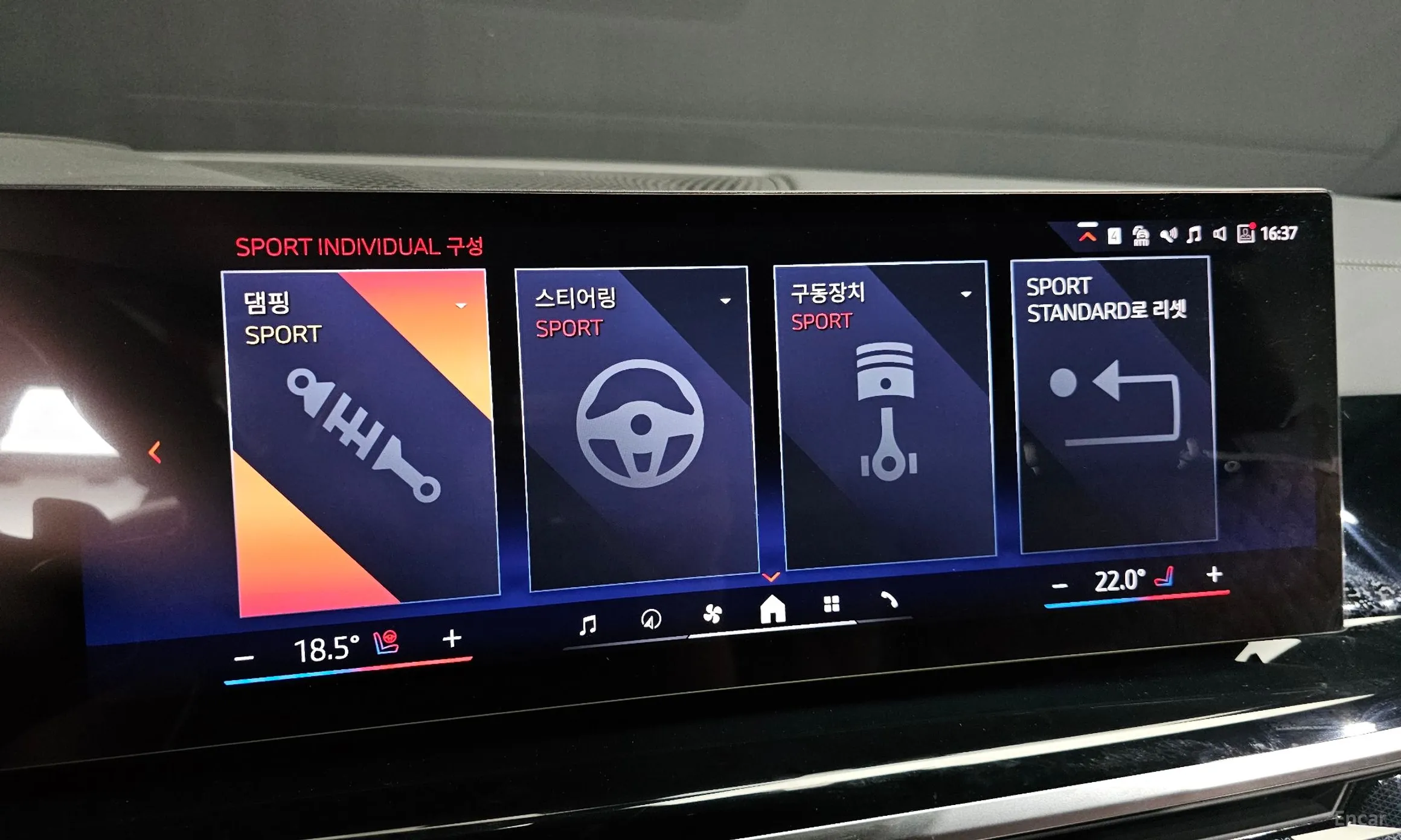 BMW X5 (G05) превью 16