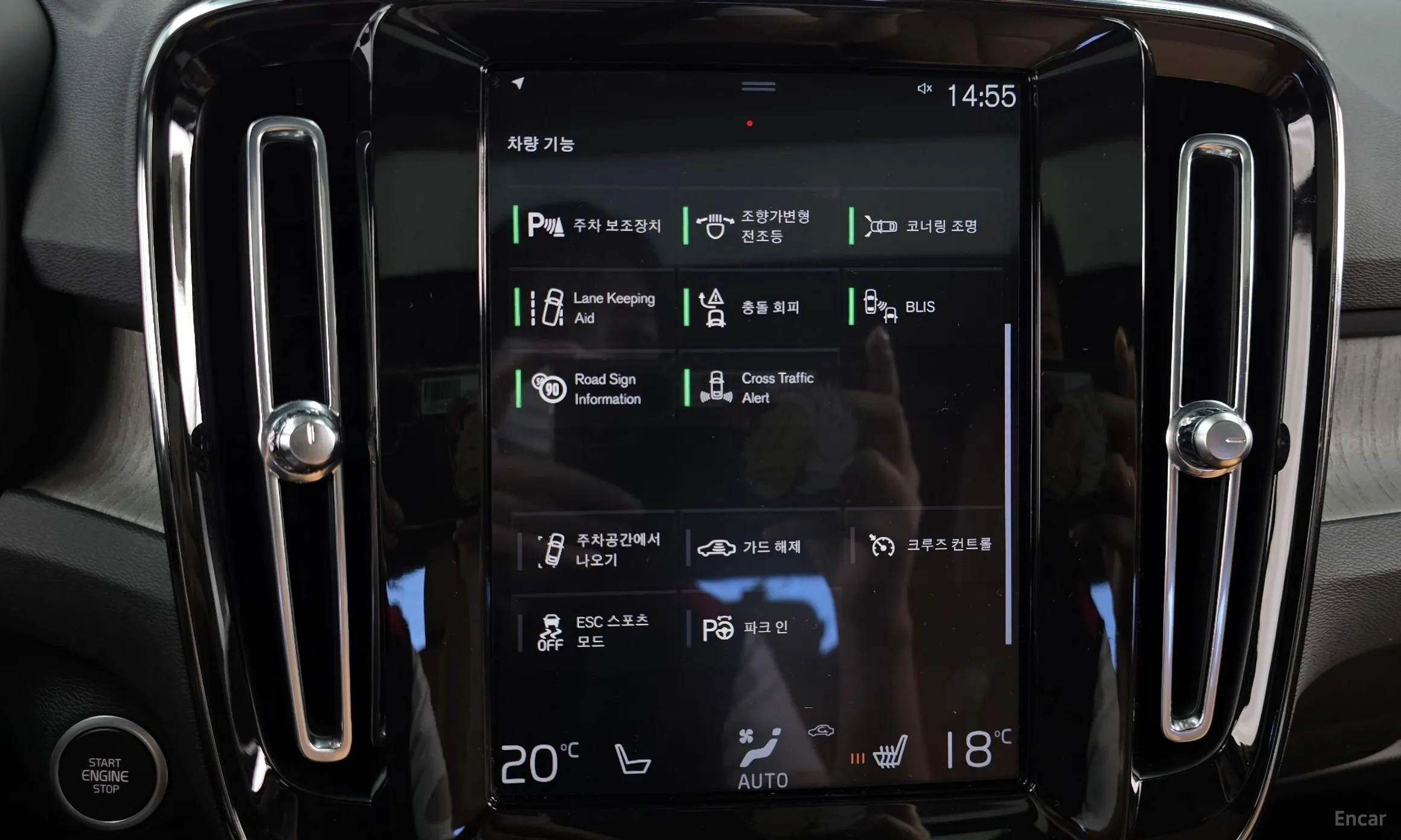 Volvo XC40 превью 16