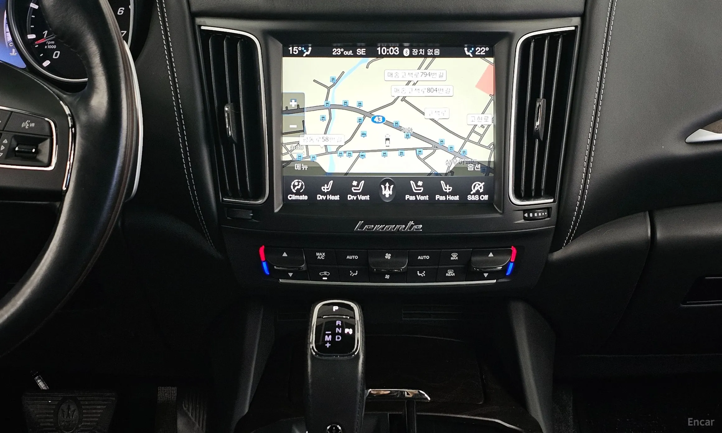 Maserati Levante превью 14