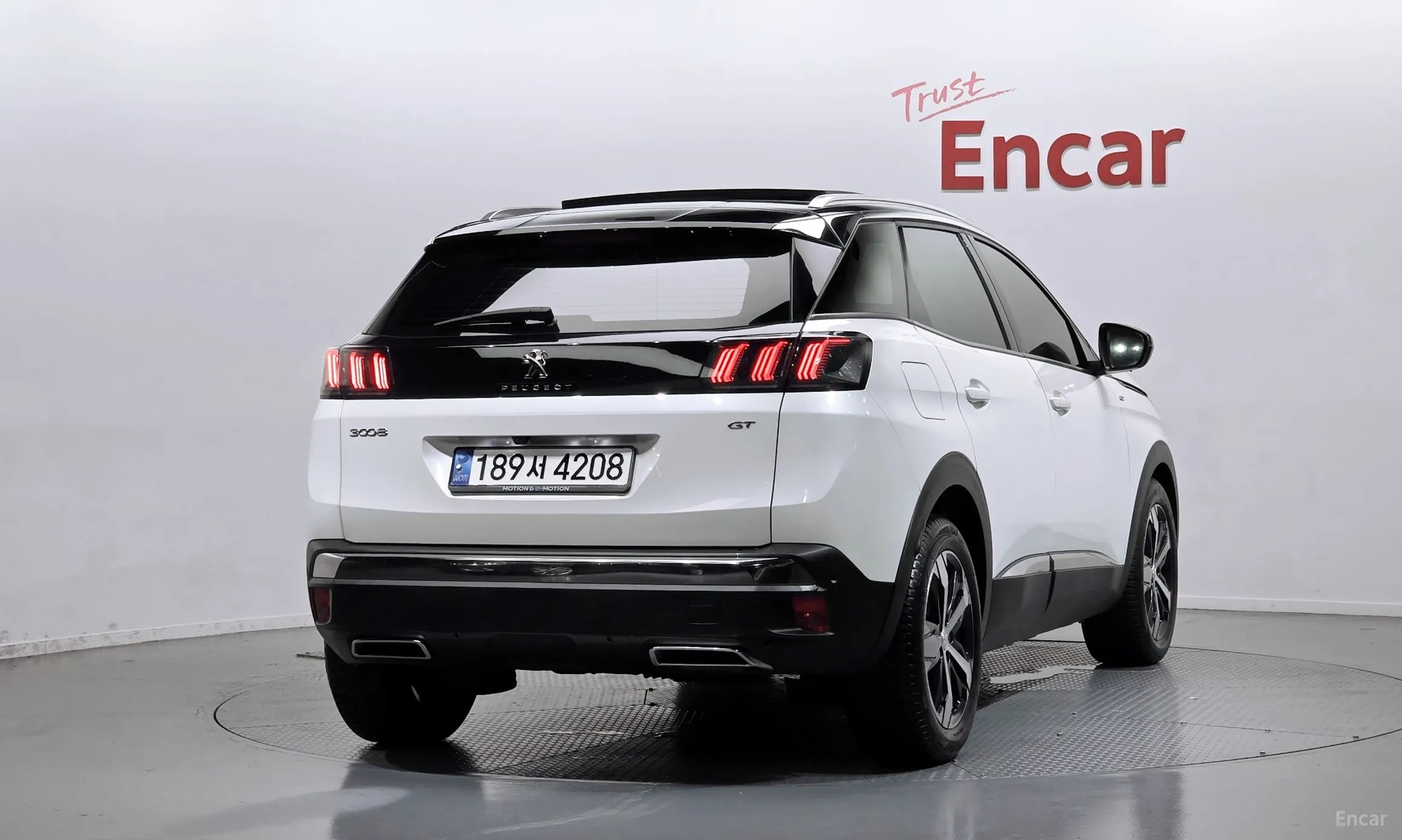 Peugeot 3008 2nd generation