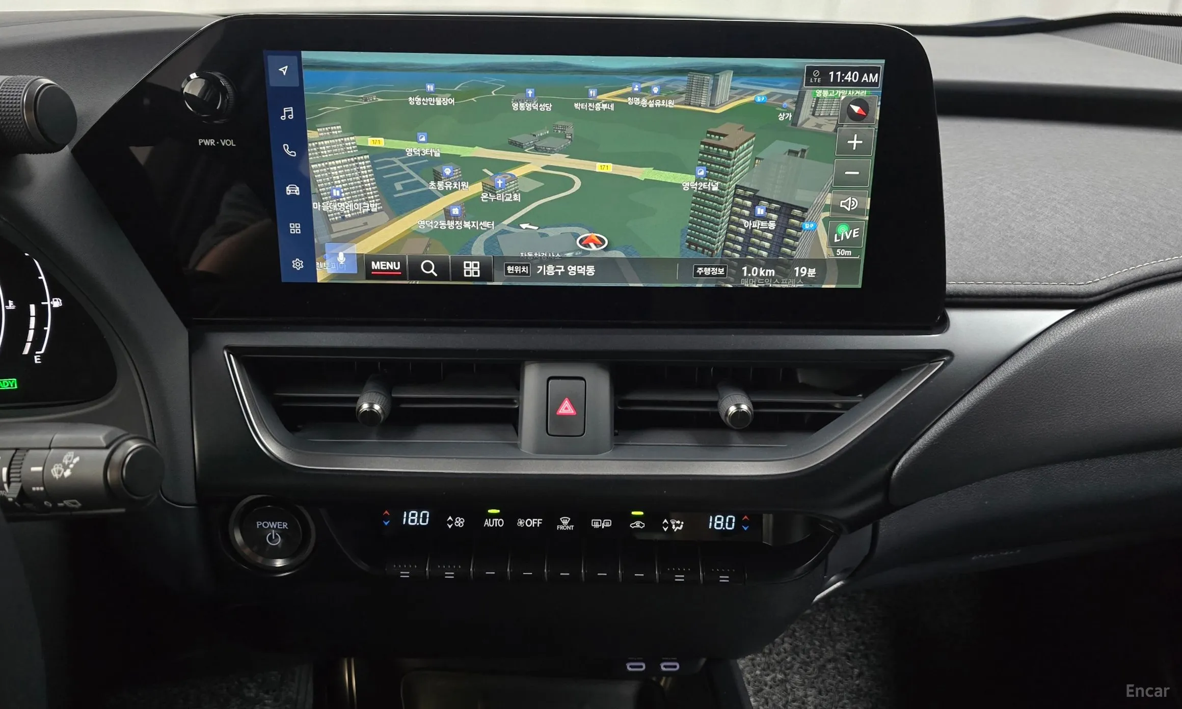 Lexus UX300h превью 13