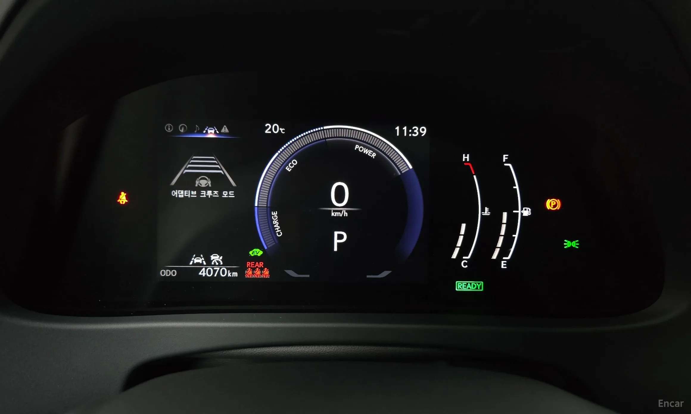Lexus UX300h превью 8