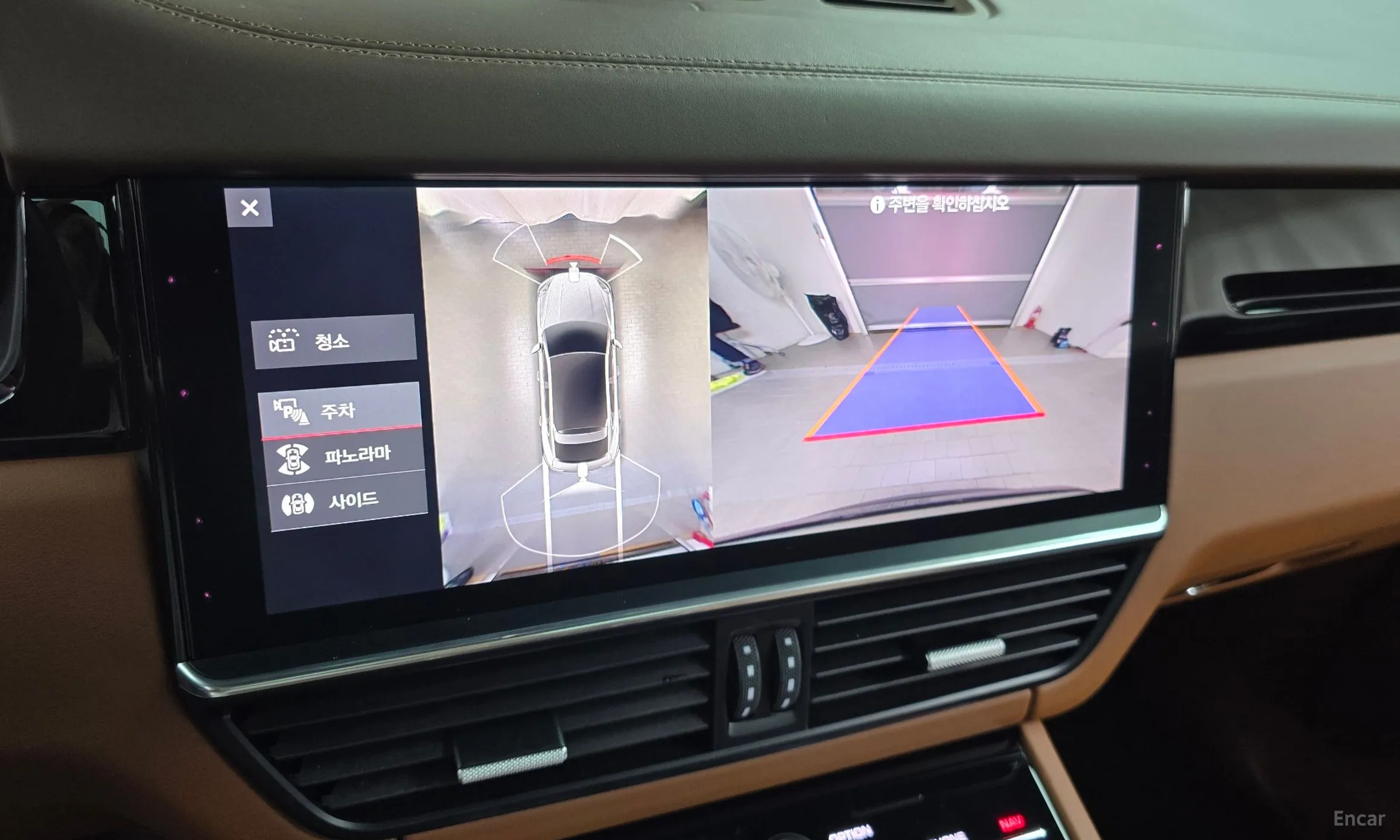 Porsche Cayenne (PO536) превью 14
