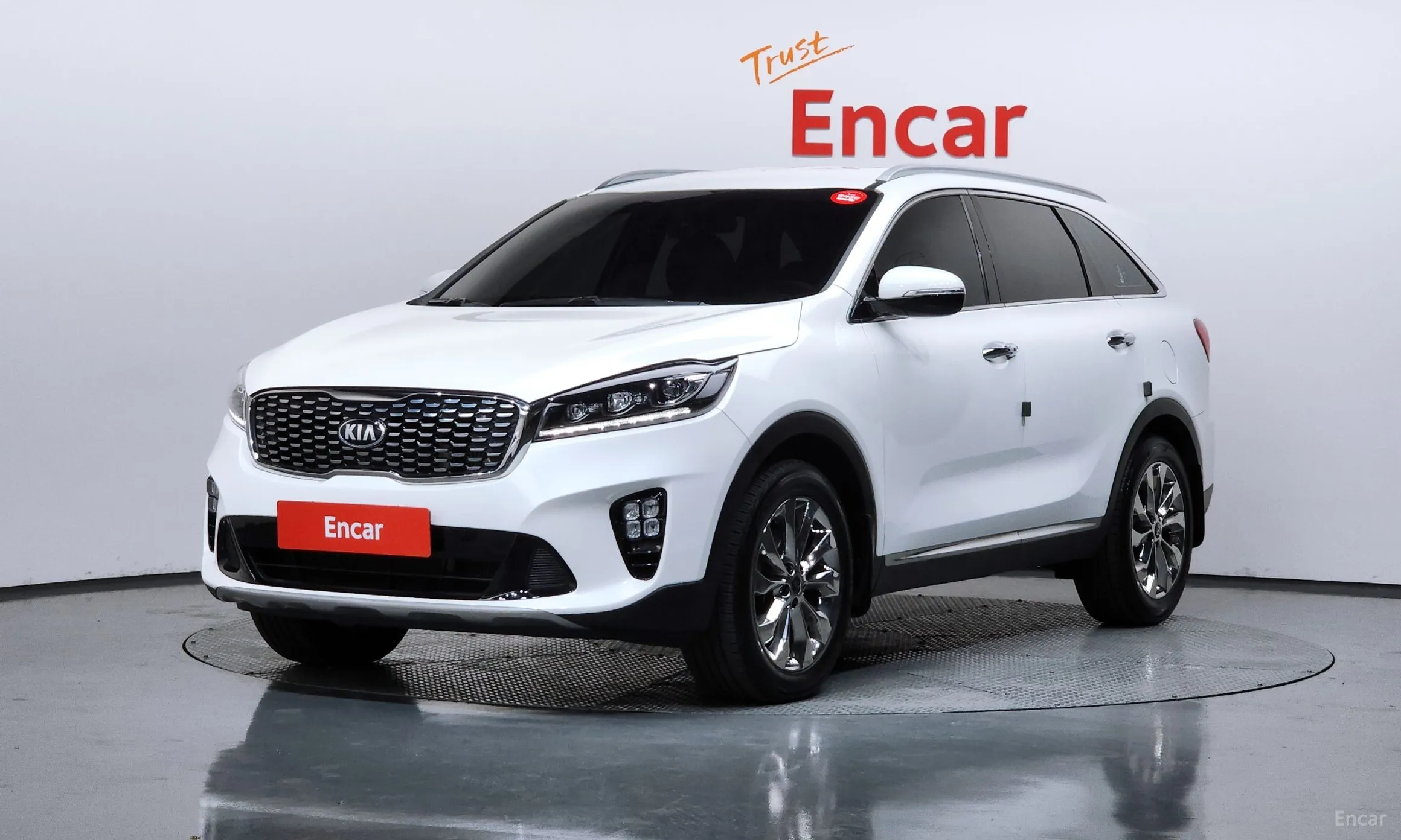 Sorento