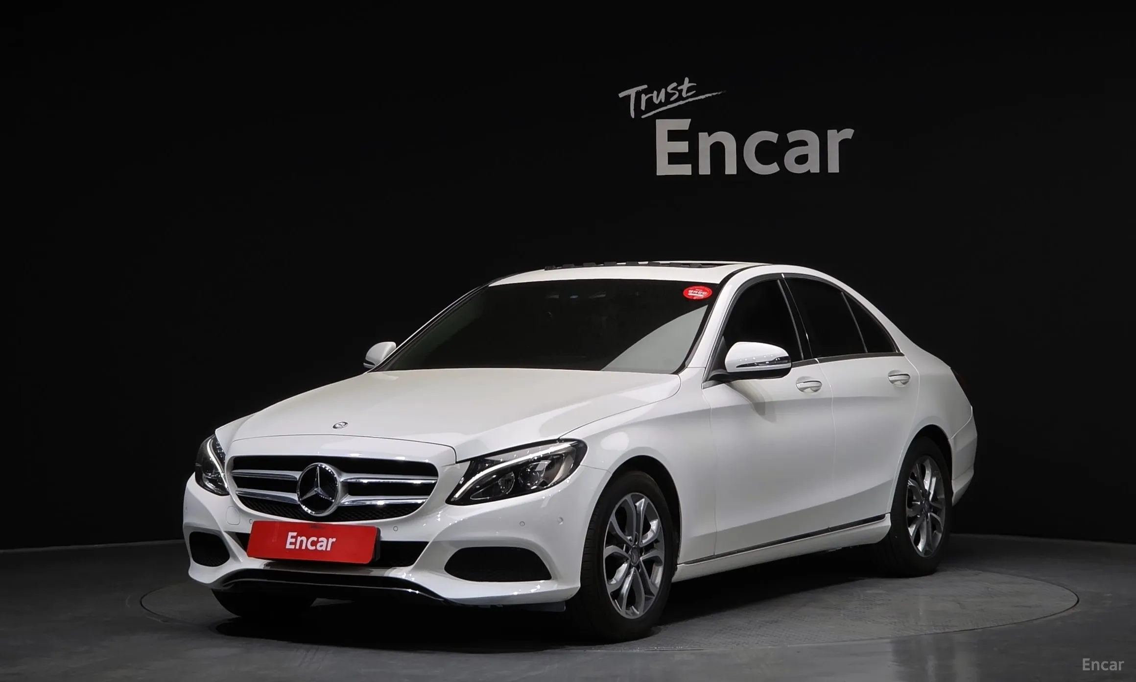 Mercedes Benz C-Class W205