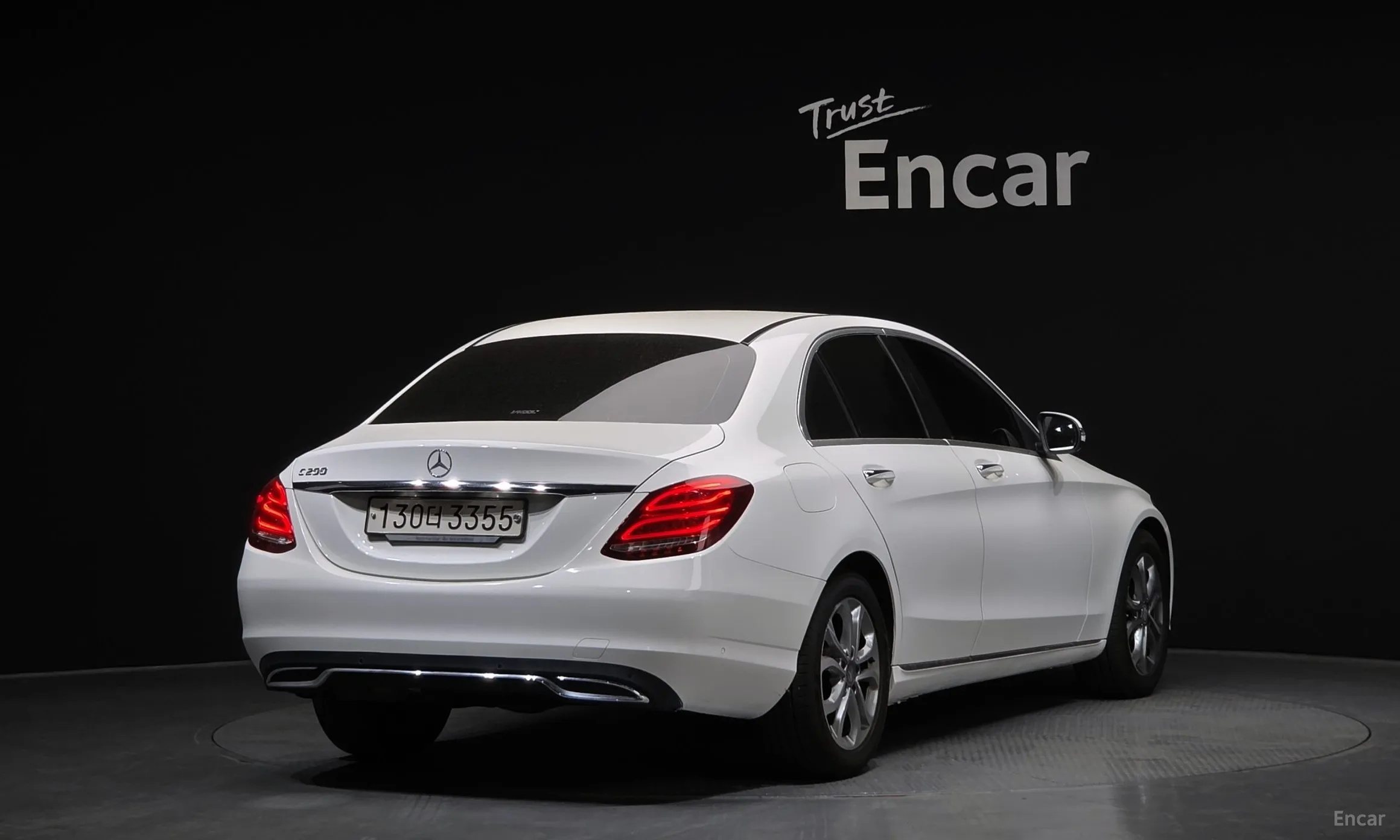 Mercedes Benz C-Class W205