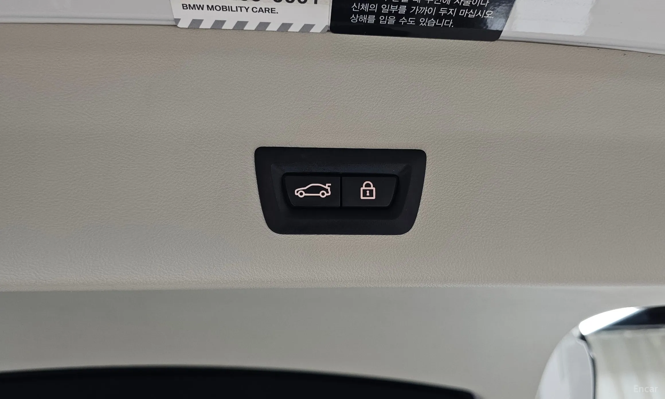 BMW X4 (G02) превью 15