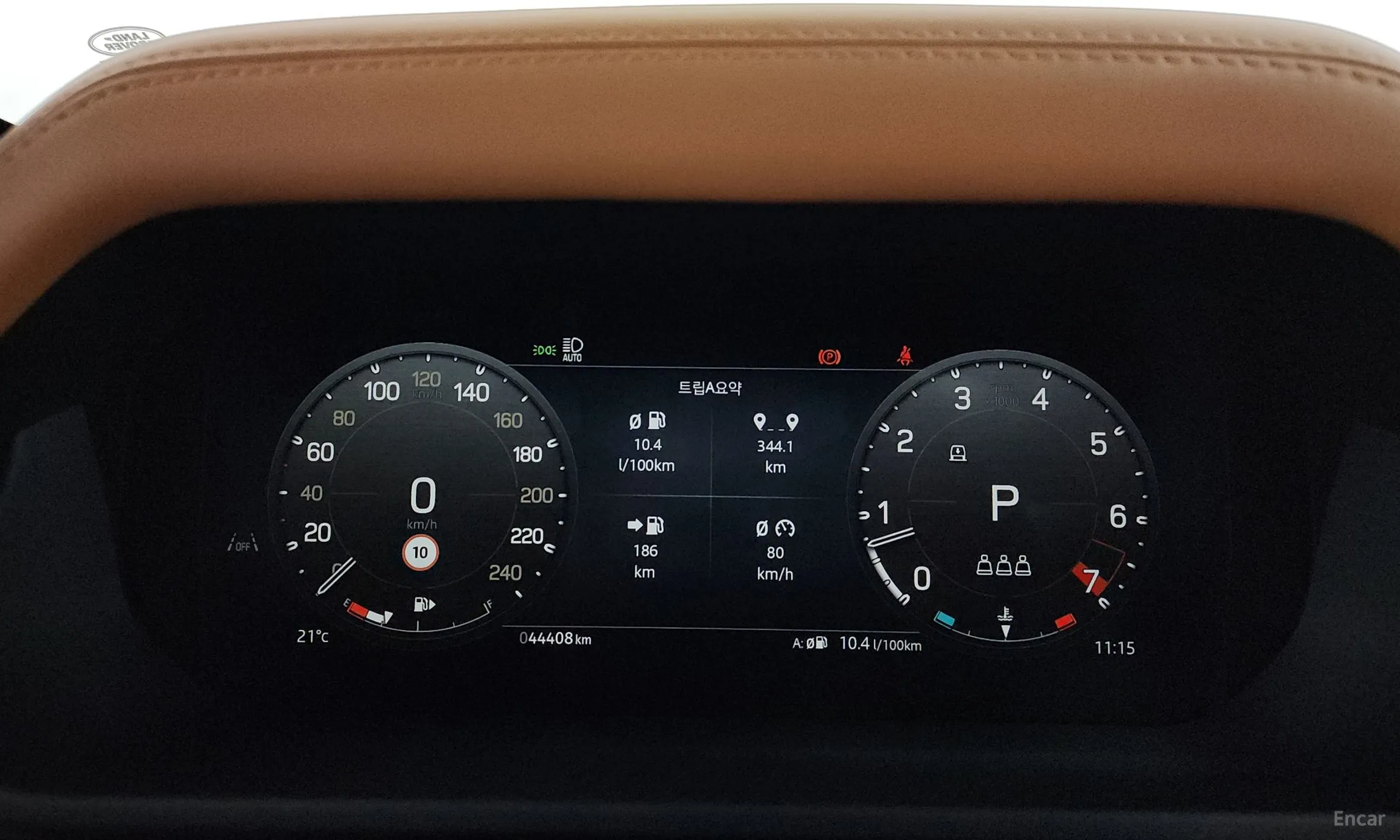 Land Rover Defender (L663) превью 8