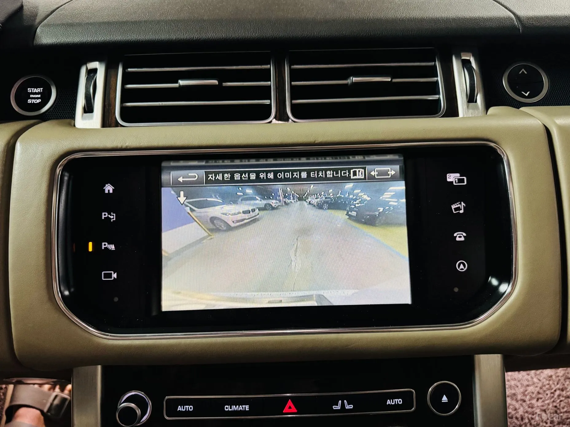 Land Rover Range Rover 4th Generation превью 16