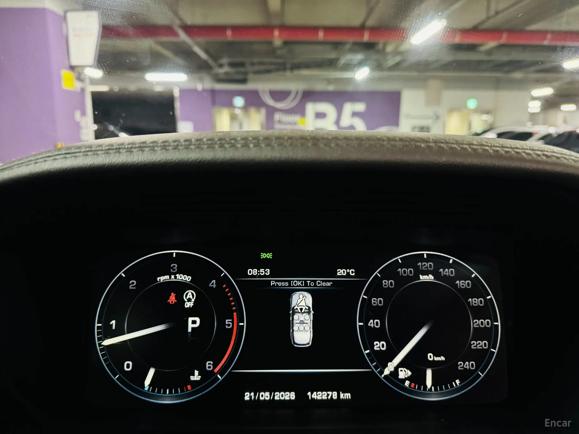 Land Rover Range Rover 4th Generation превью 8